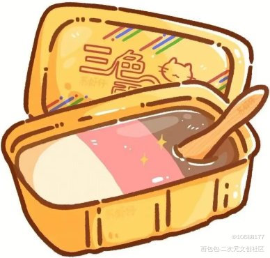 _绘画作品