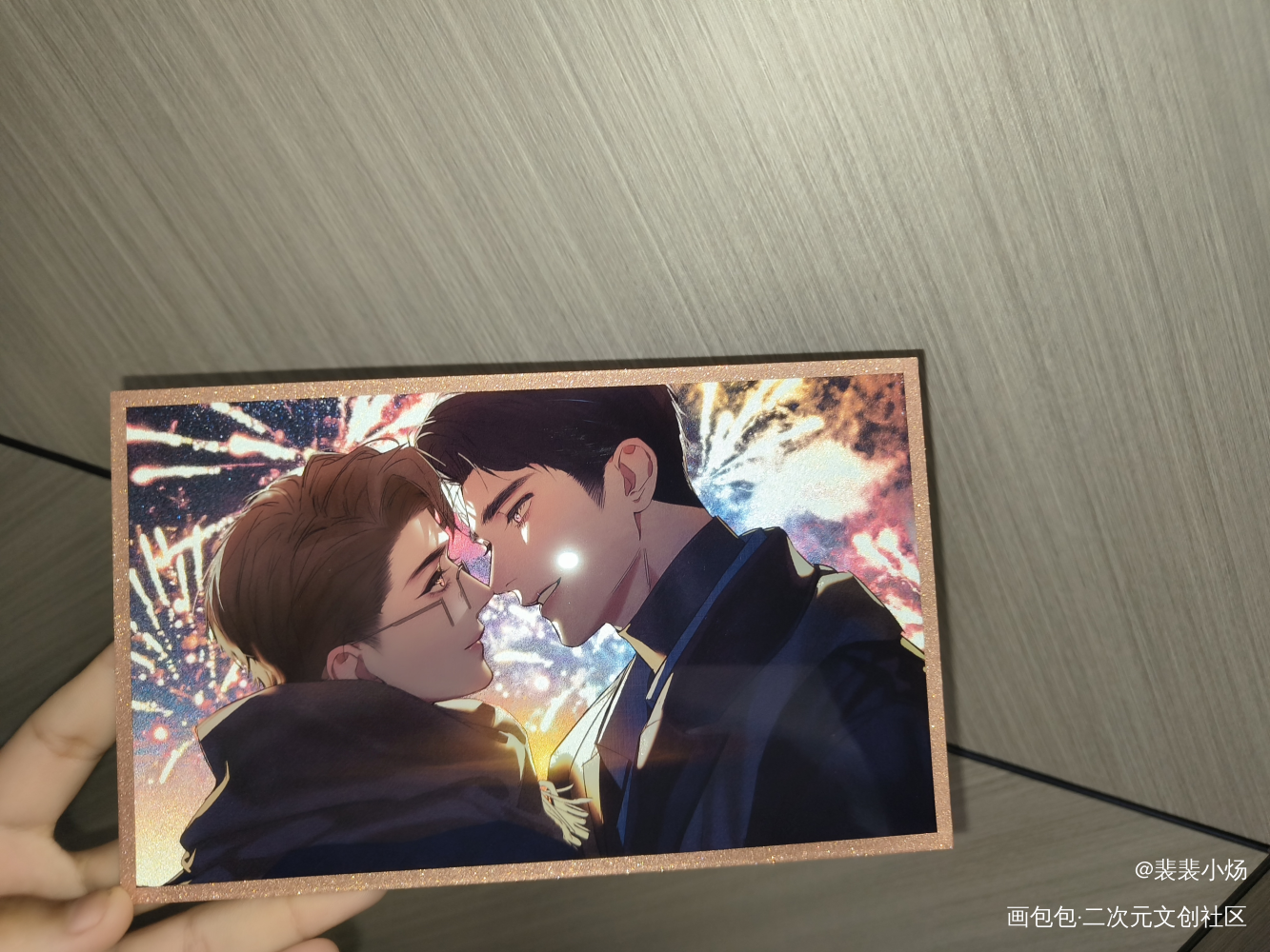 _针锋对决绘画作品