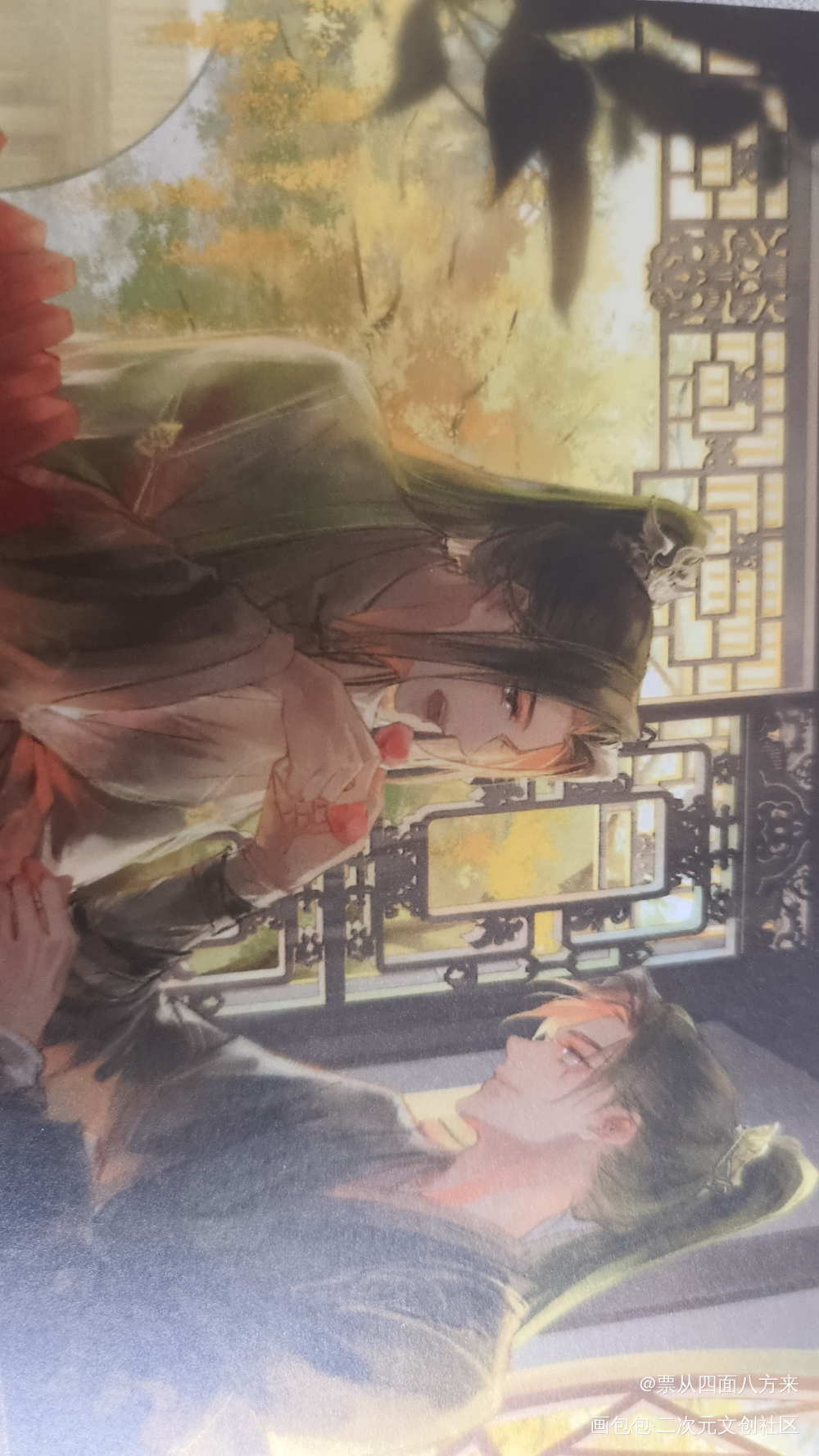 _二哈和他的白猫师尊授权返图绘画作品