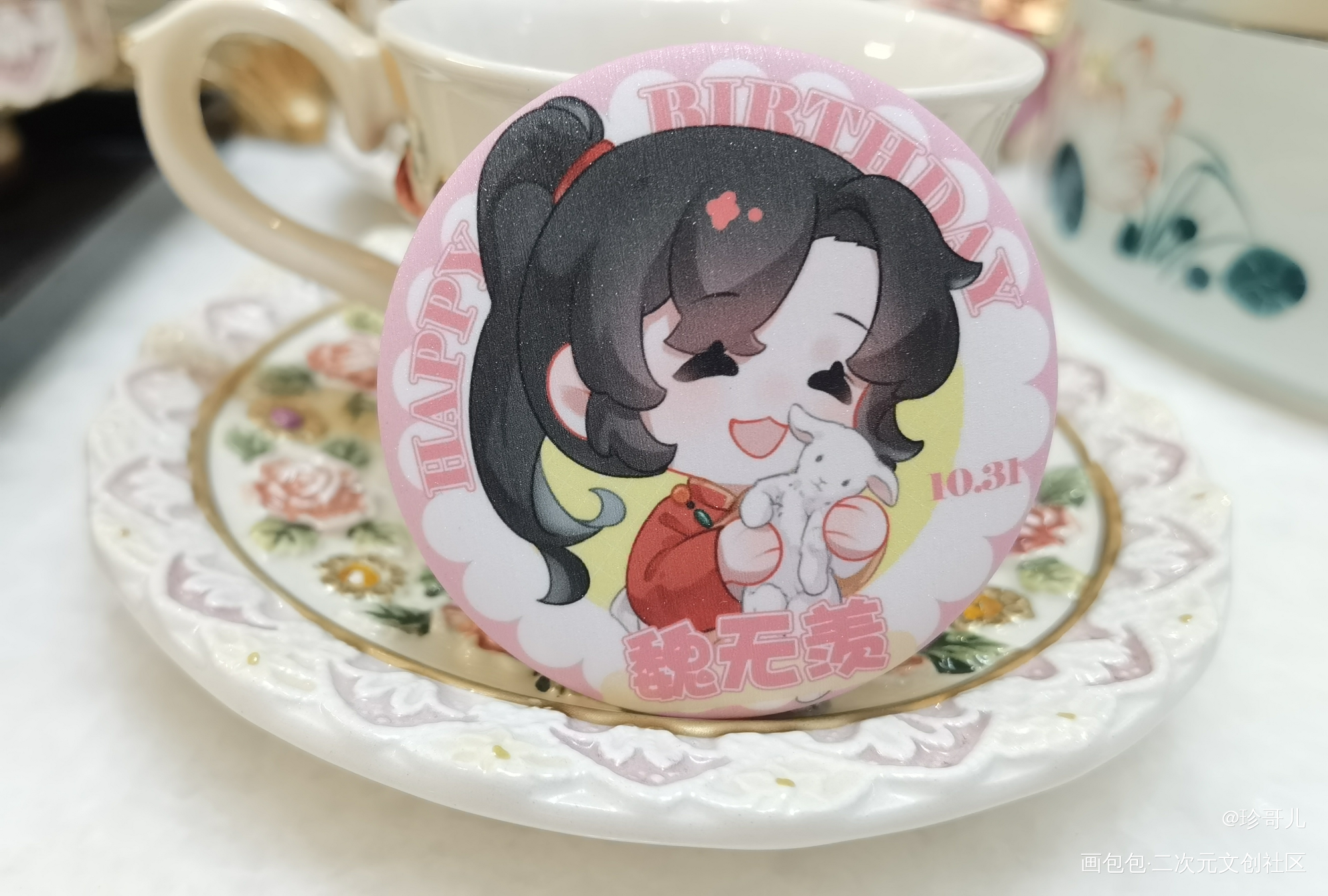 _魔道祖师授权返图绘画作品