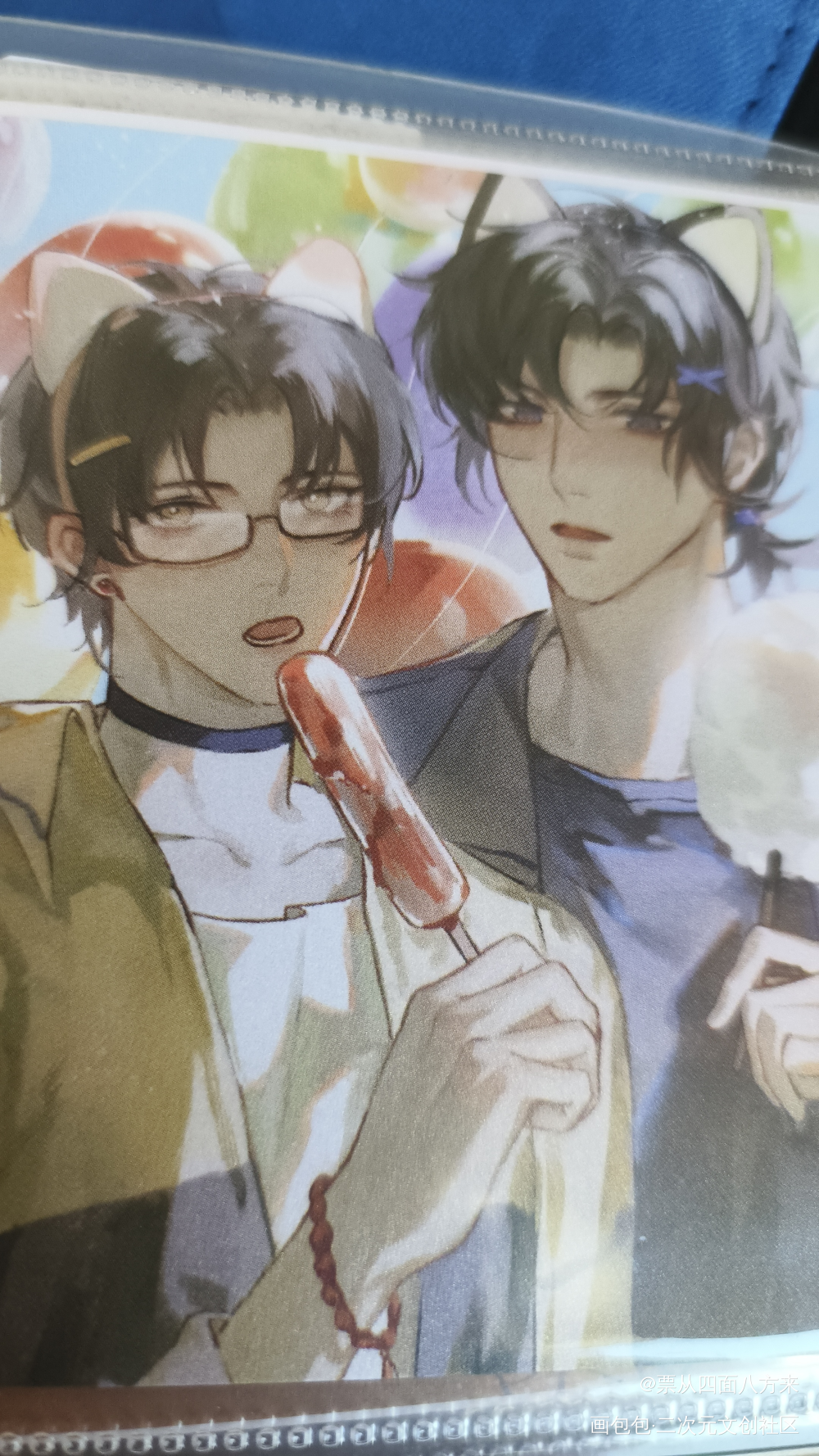 _二哈和他的白猫师尊授权返图绘画作品