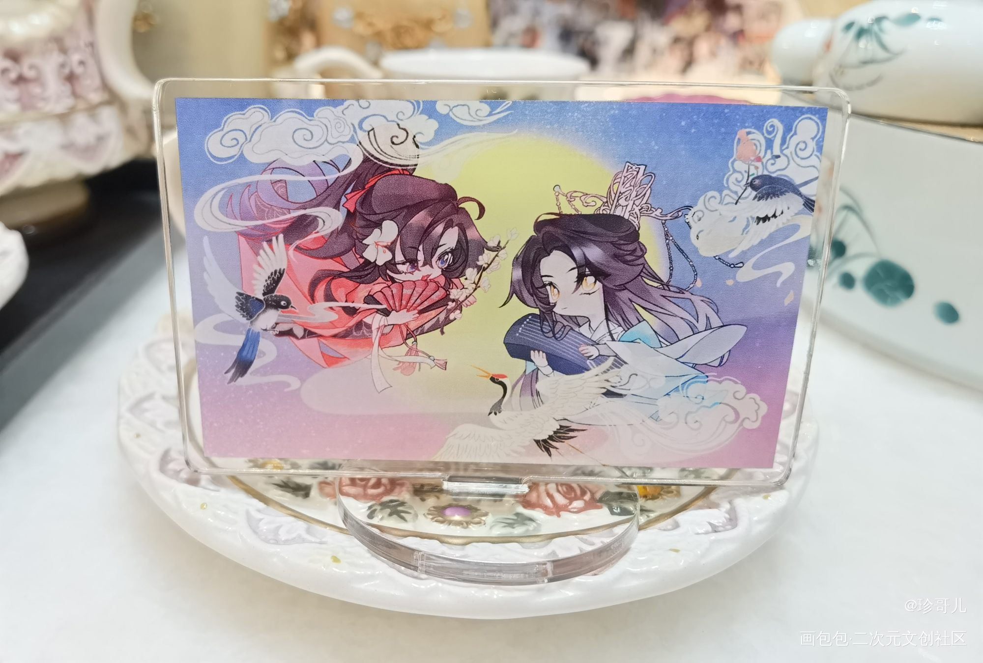 _魔道祖师授权返图绘画作品