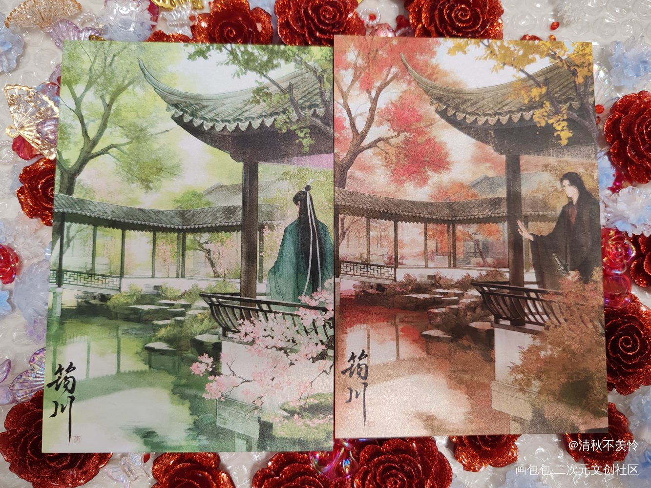 _人渣反派自救系统授权返图绘画作品