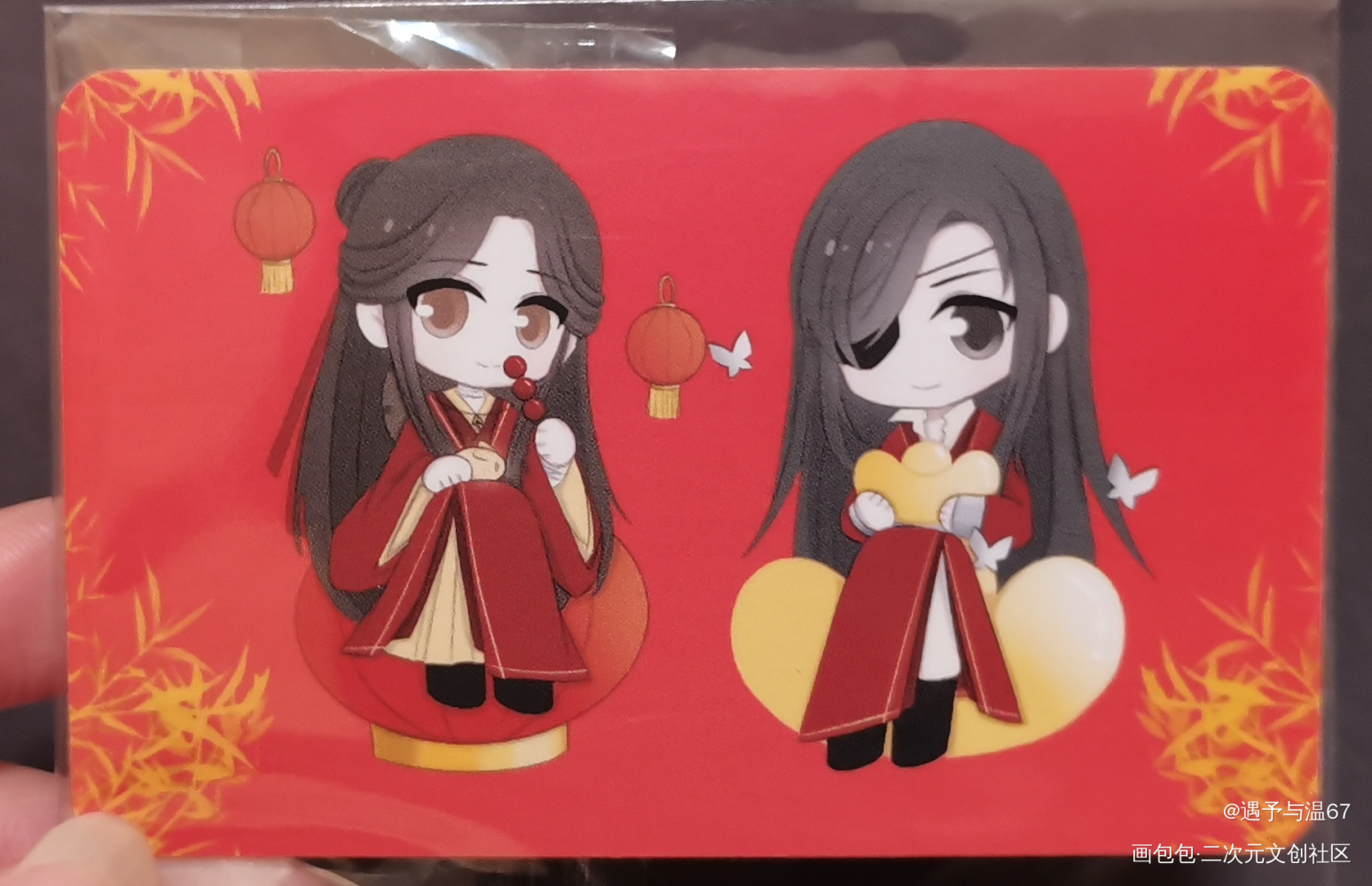 _魔道祖师无料返图绘画作品