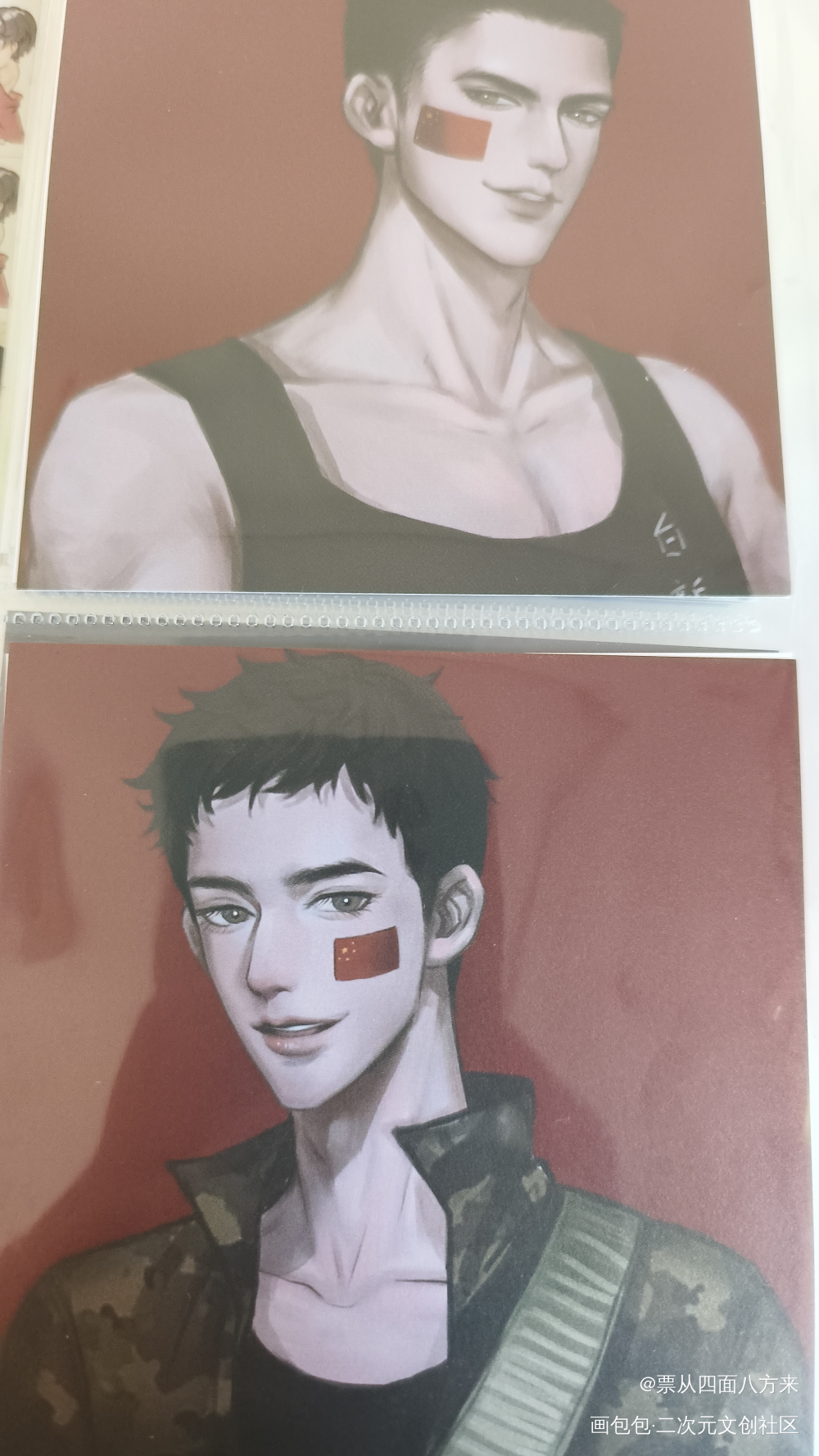 _188男团授权返图绘画作品