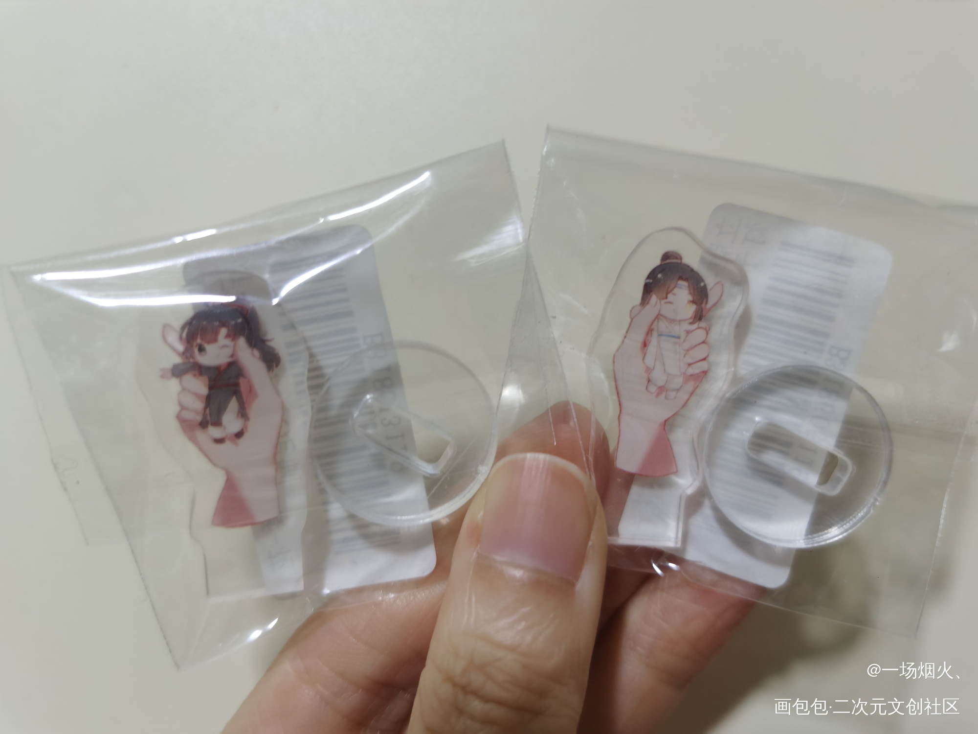 ❤️❤️❤️_魔道祖师授权返图绘画作品
