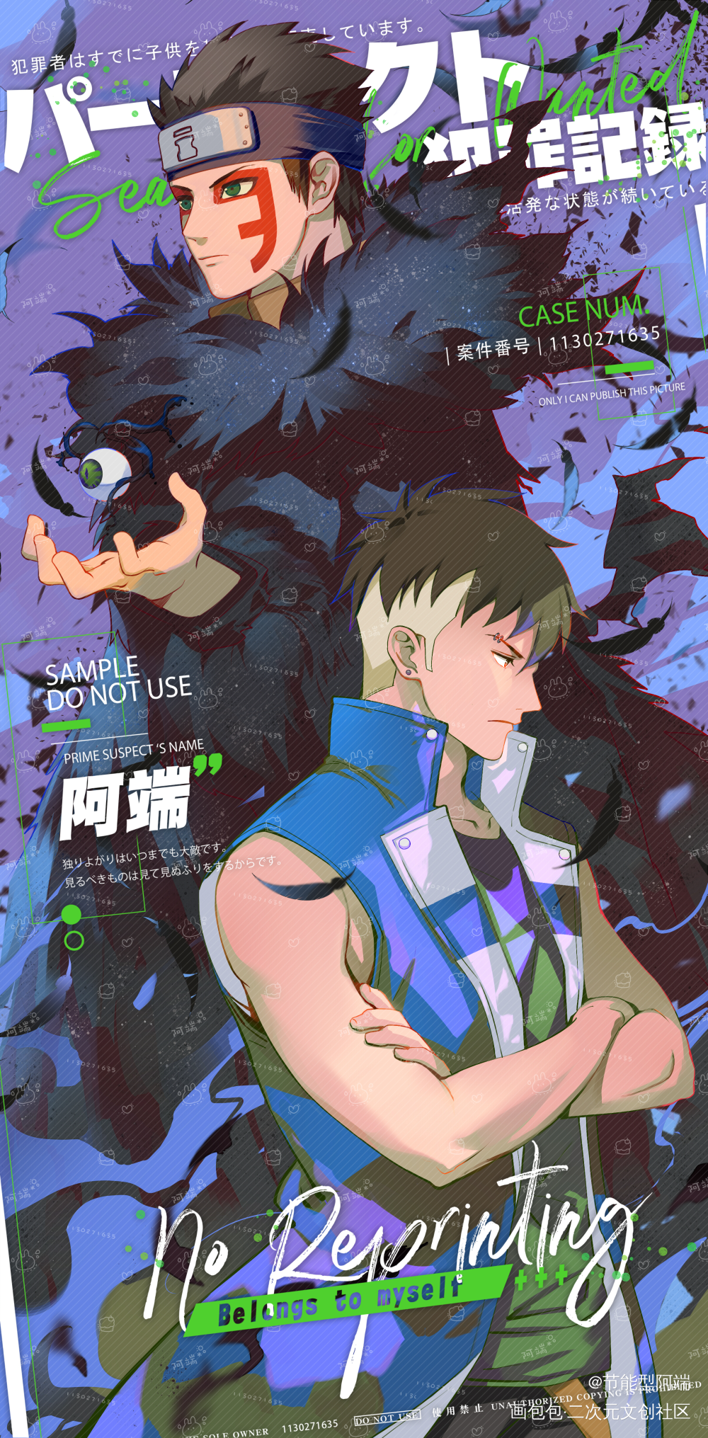 火影的稿_火影忍者画手约稿迪达拉我爱罗长门带土客单展示客单绘画作品
