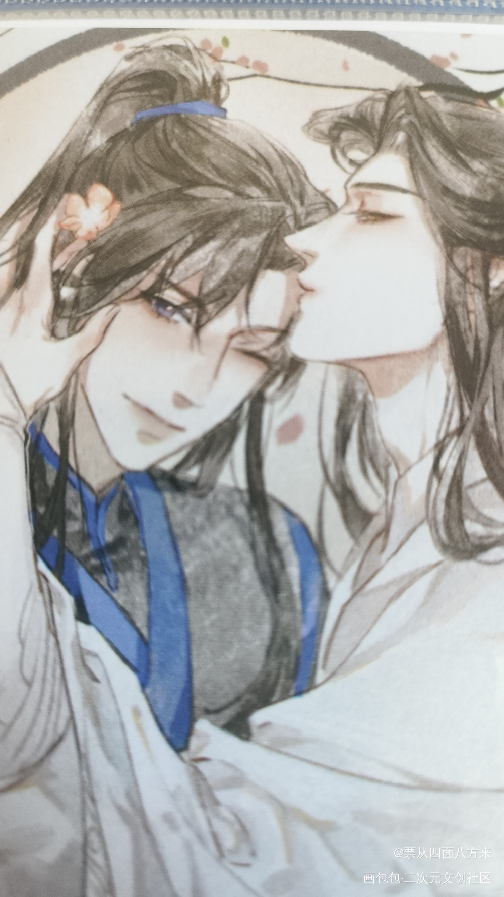 _二哈和他的白猫师尊授权返图绘画作品