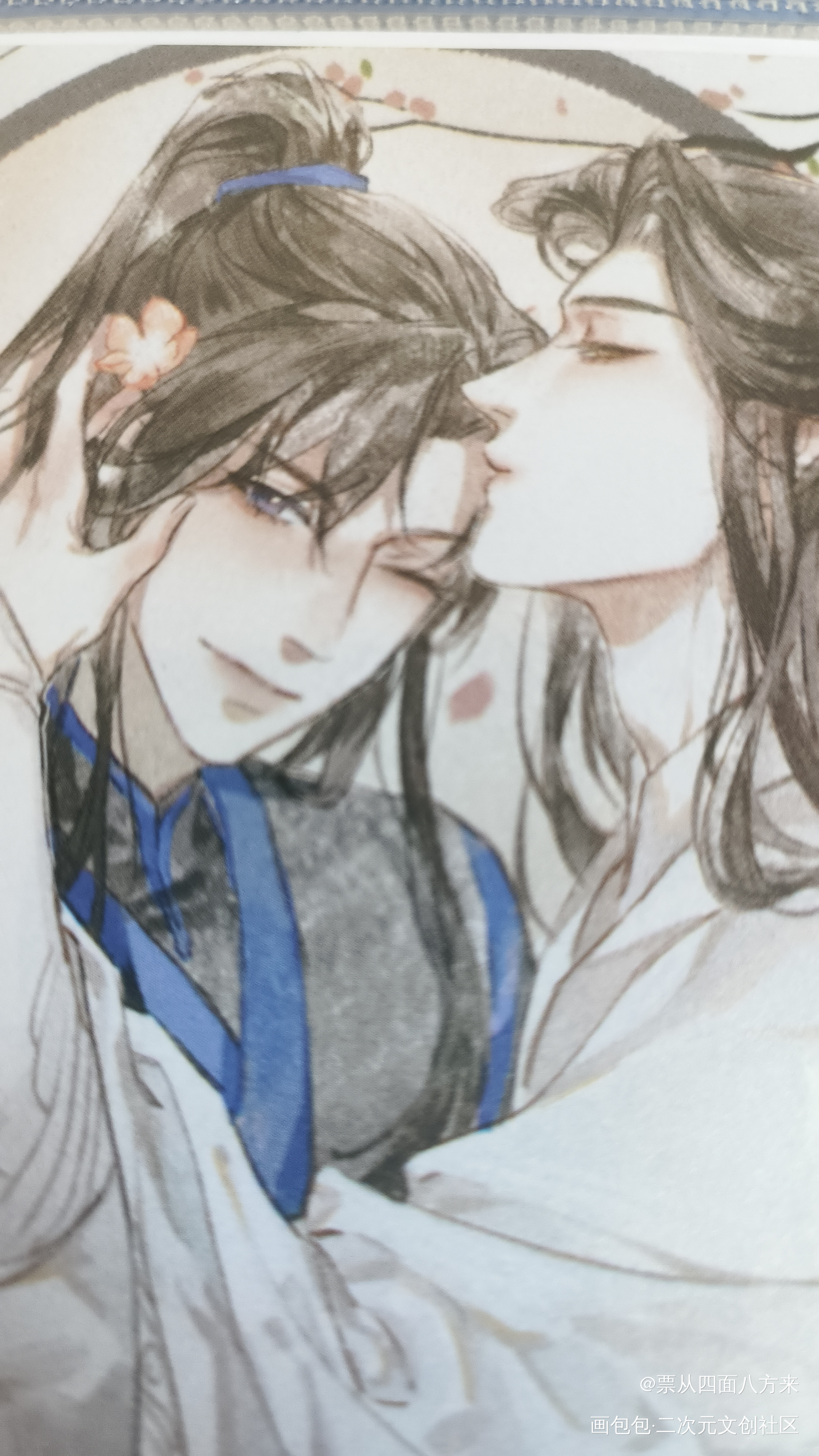 _二哈和他的白猫师尊授权返图绘画作品