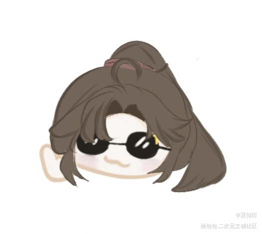 小表情一枚_画包包魔道祖师魏无羡·魔道祖师Q版绘画作品
