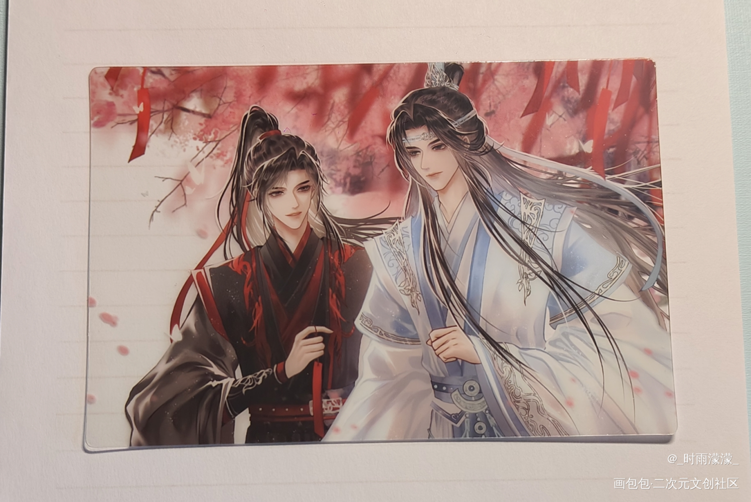 _魔道祖师无料返图绘画作品