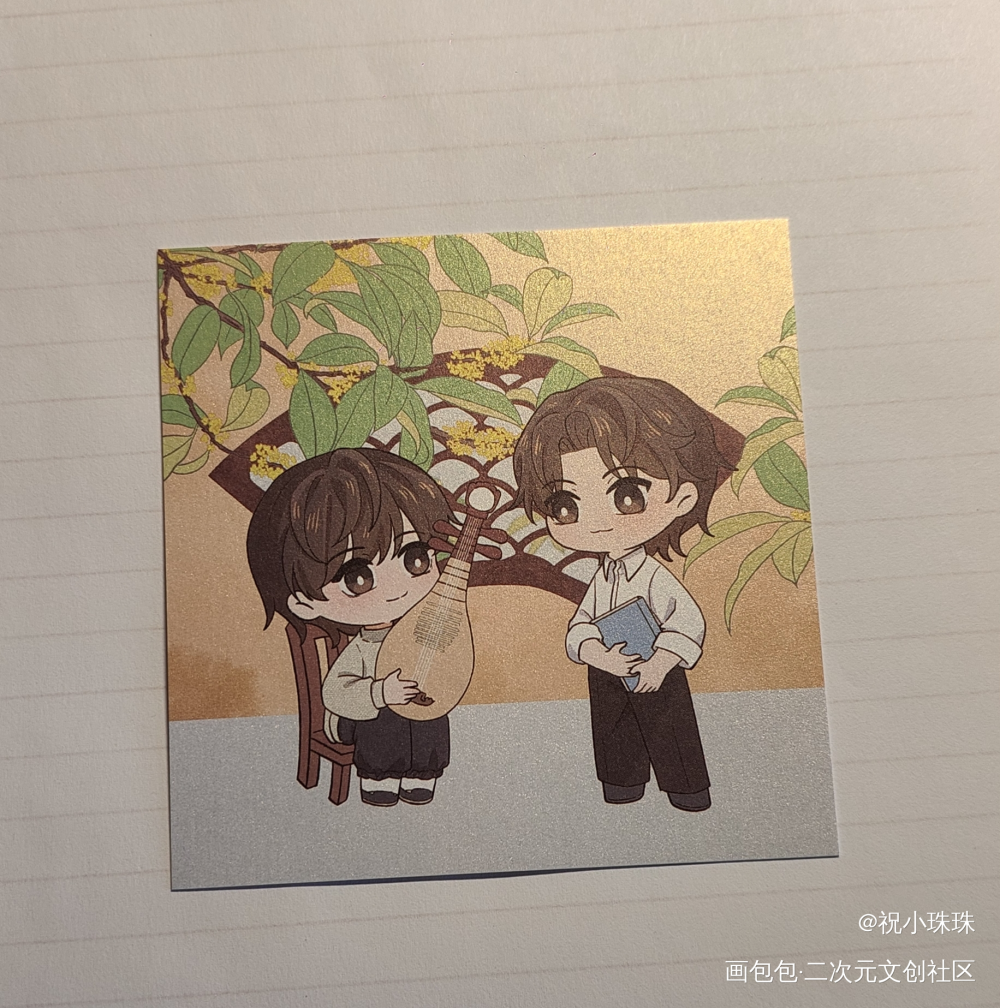 _画包包无料返图绘画作品