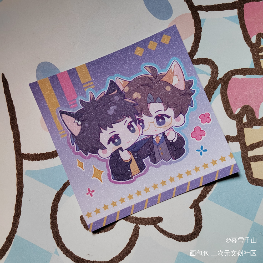 _188男团无料返图绘画作品