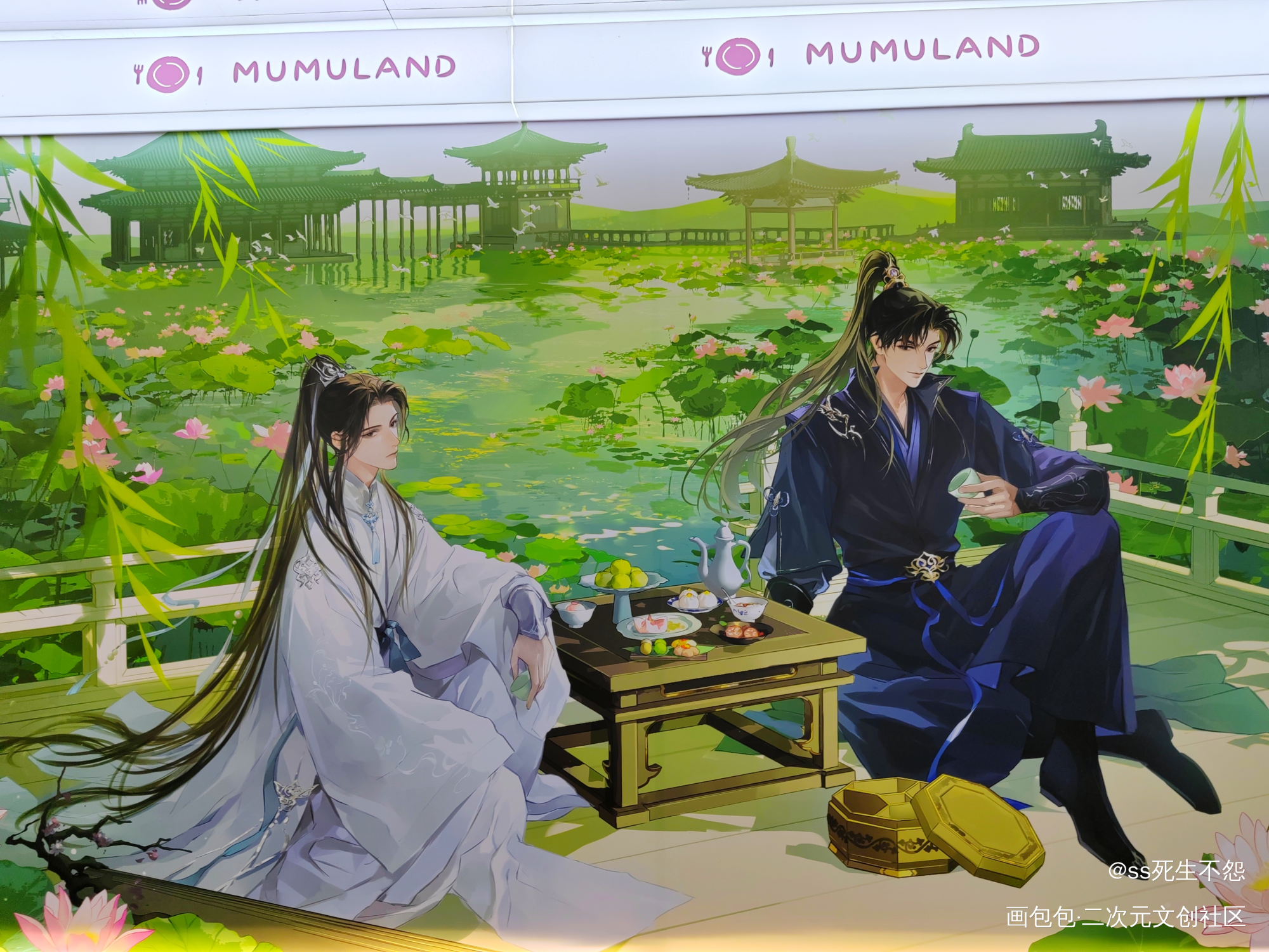 _二哈和他的白猫师尊绘画作品