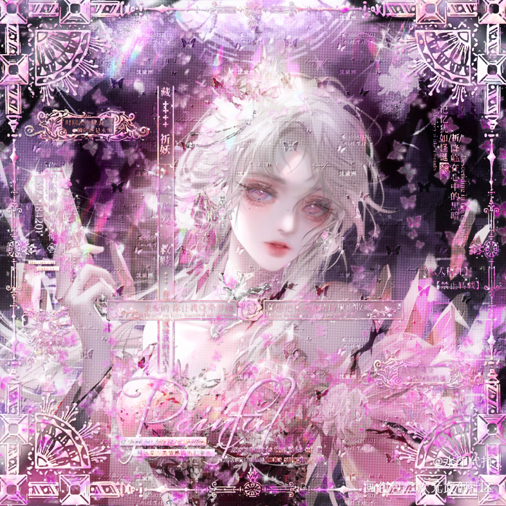 _水印客单展示约稿绘画作品