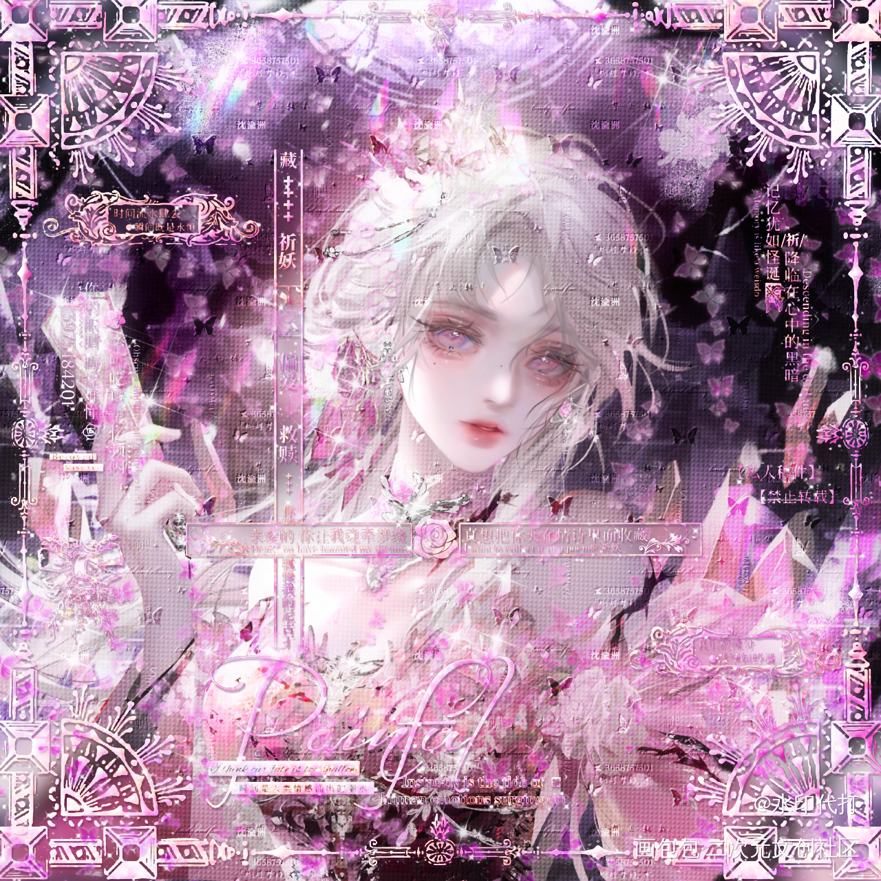 _水印客单展示约稿绘画作品