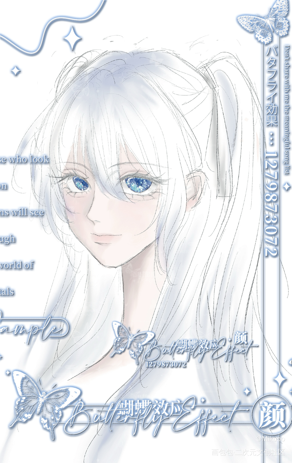米米嘟大头_儿童画procreate画画板绘oc绘画作品