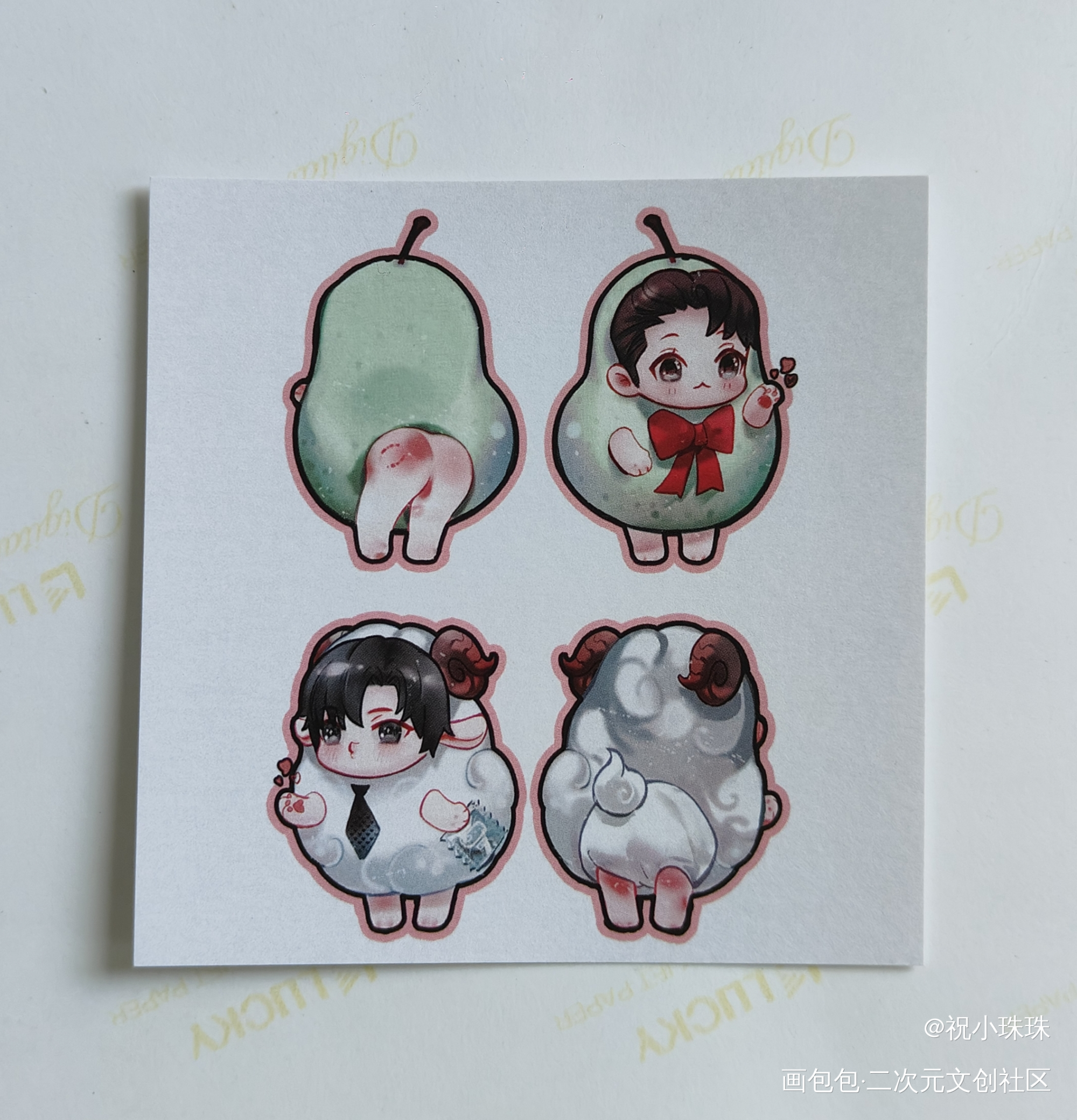 _188男团授权返图绘画作品