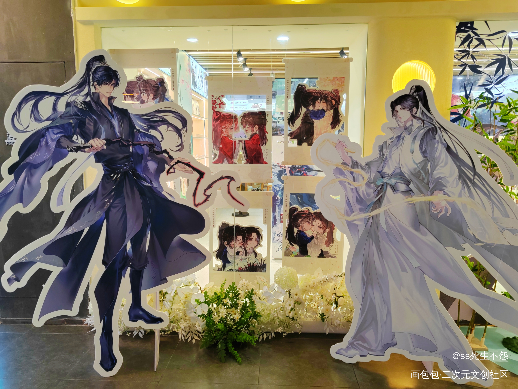 _二哈和他的白猫师尊绘画作品