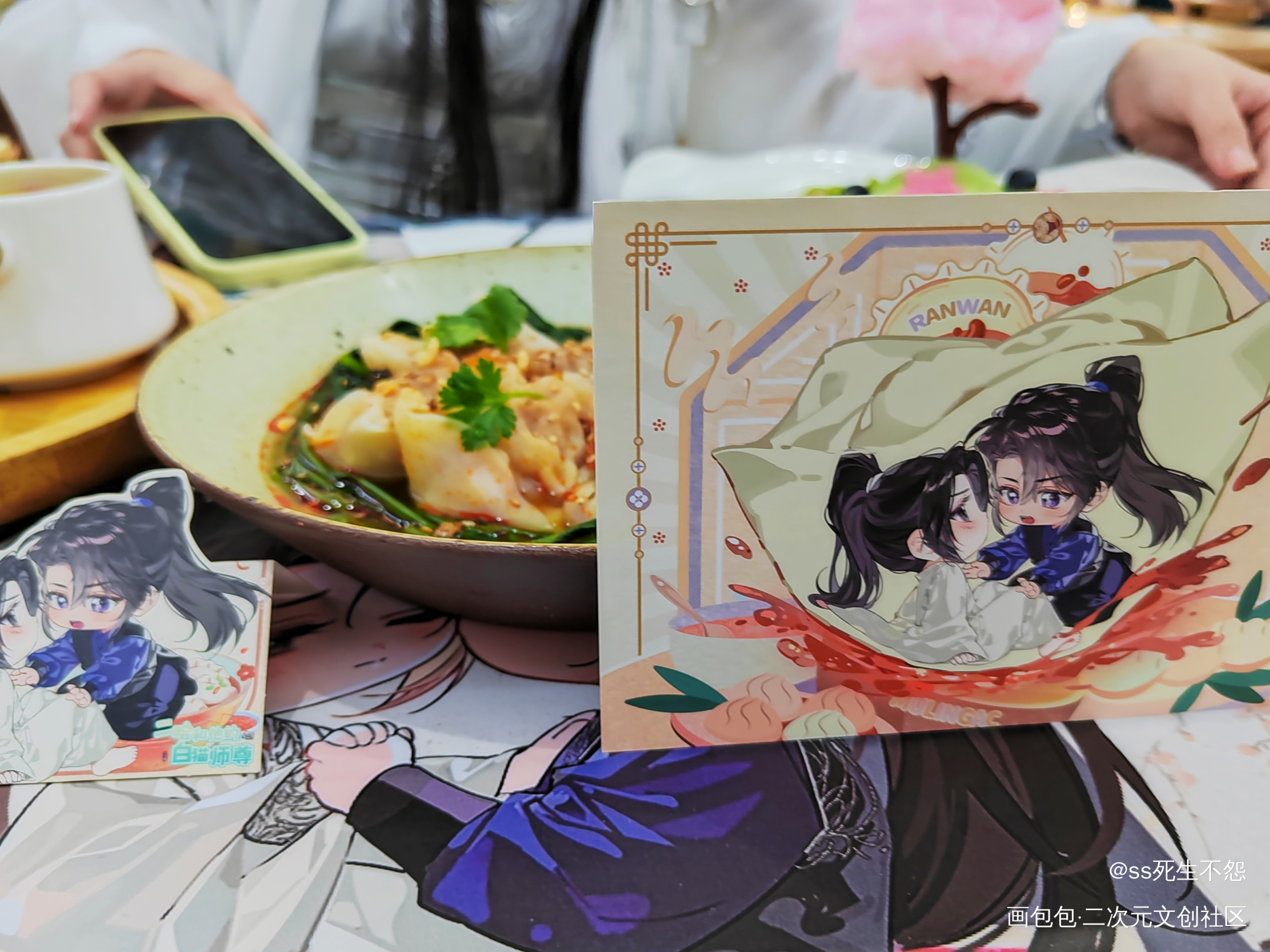 _二哈和他的白猫师尊绘画作品