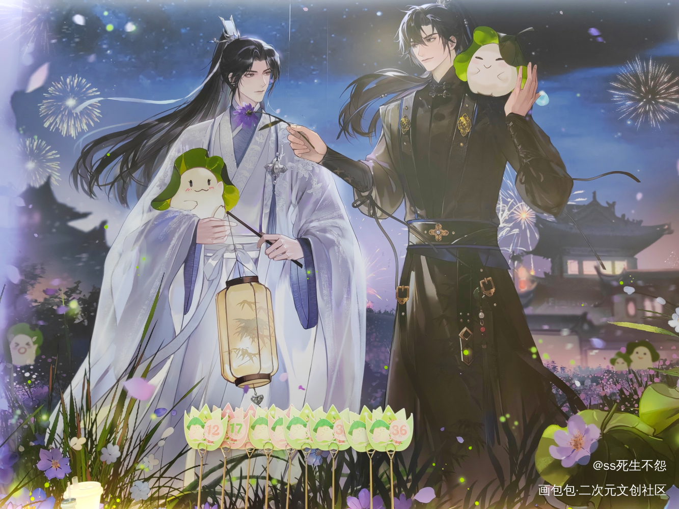 _二哈和他的白猫师尊绘画作品