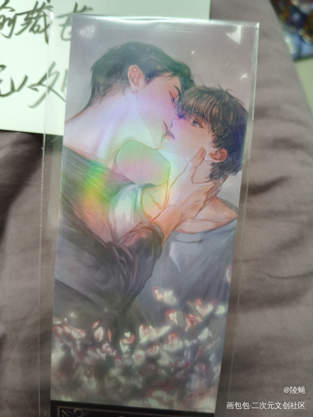 _188男团授权返图绘画作品