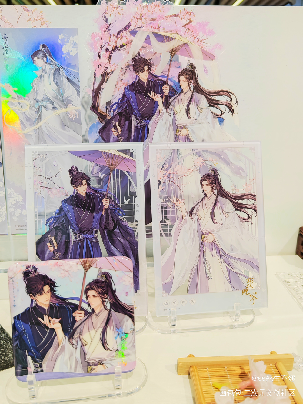 _二哈和他的白猫师尊绘画作品