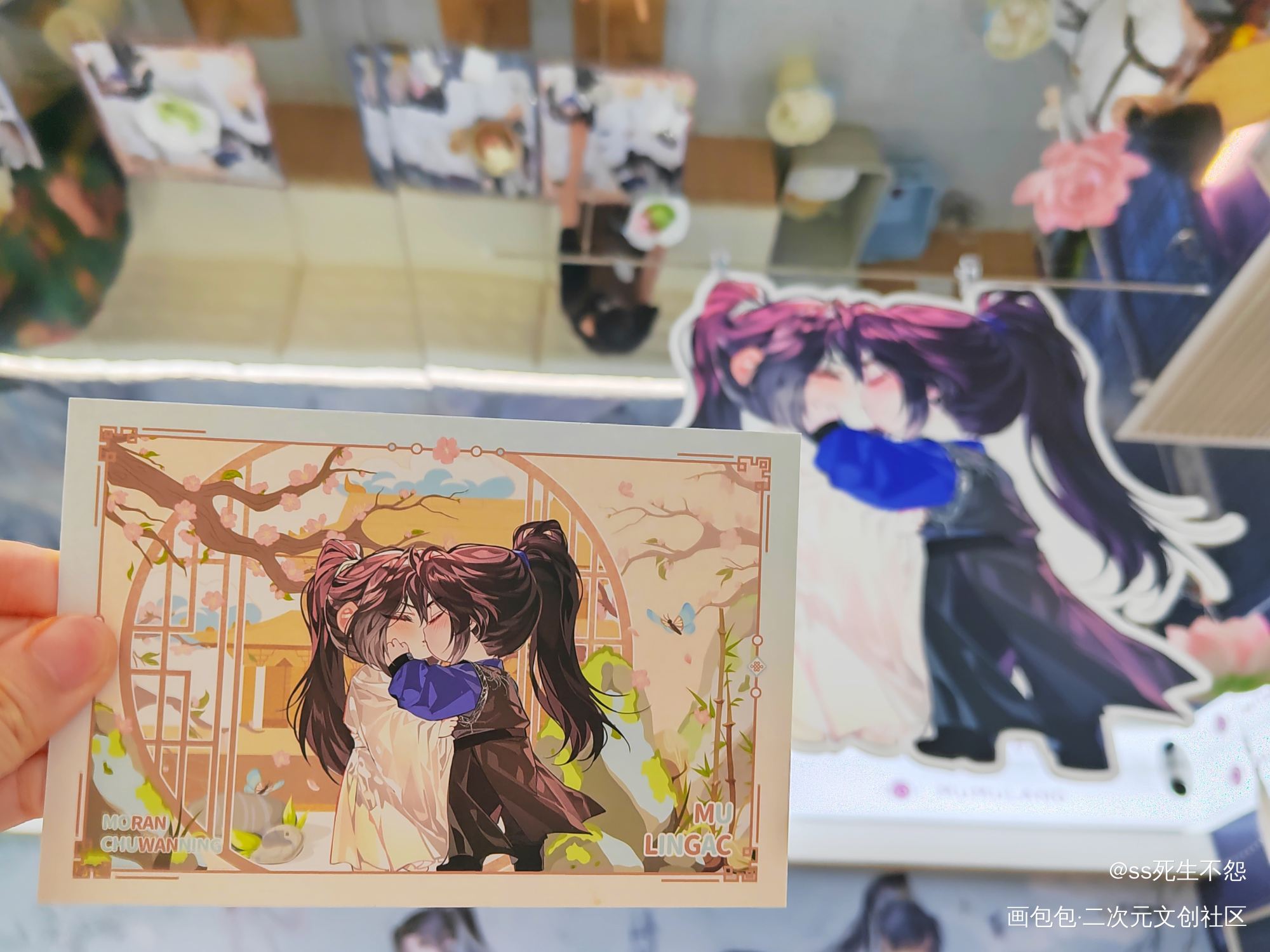 _二哈和他的白猫师尊绘画作品