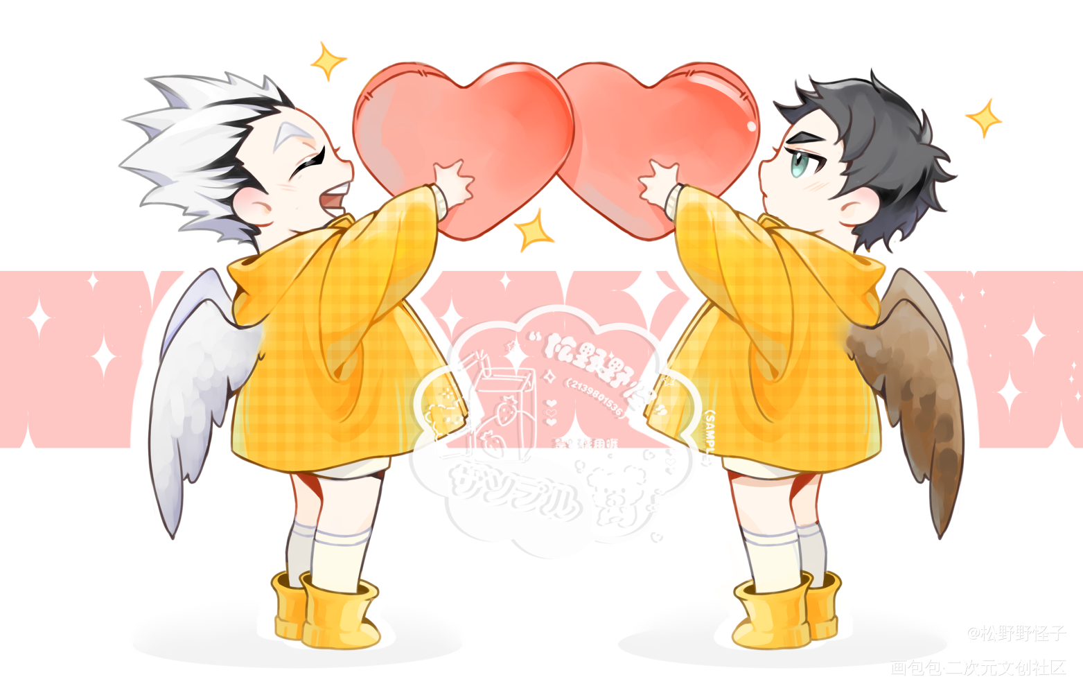 Akaashi！有❤️！！_排球少年赤苇京治木兔光太郎兔赤绘画作品