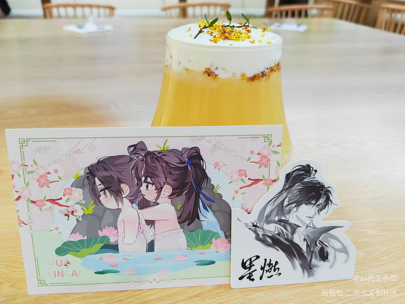 _二哈和他的白猫师尊绘画作品