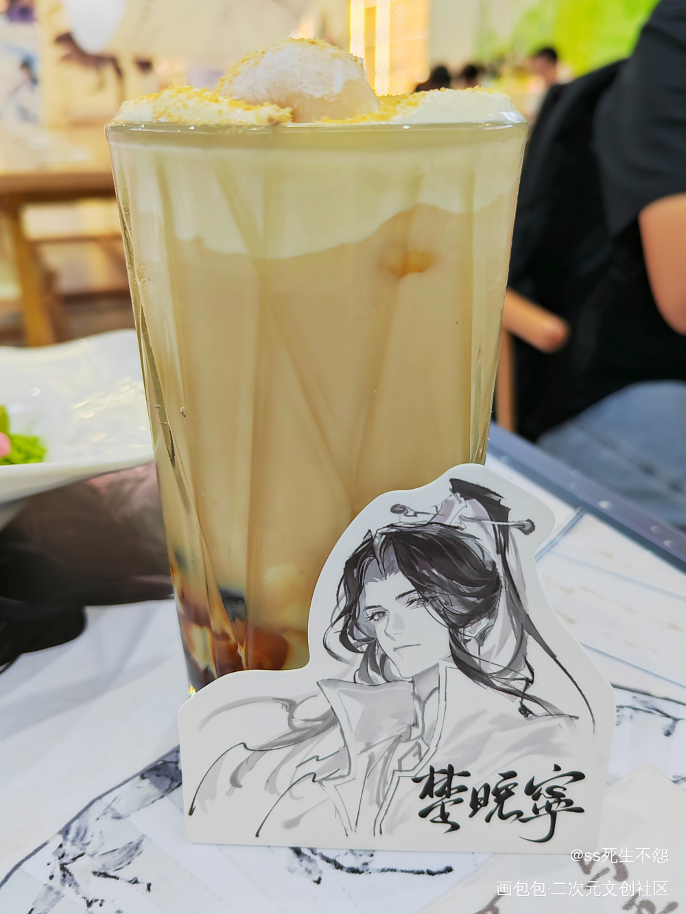 _二哈和他的白猫师尊绘画作品