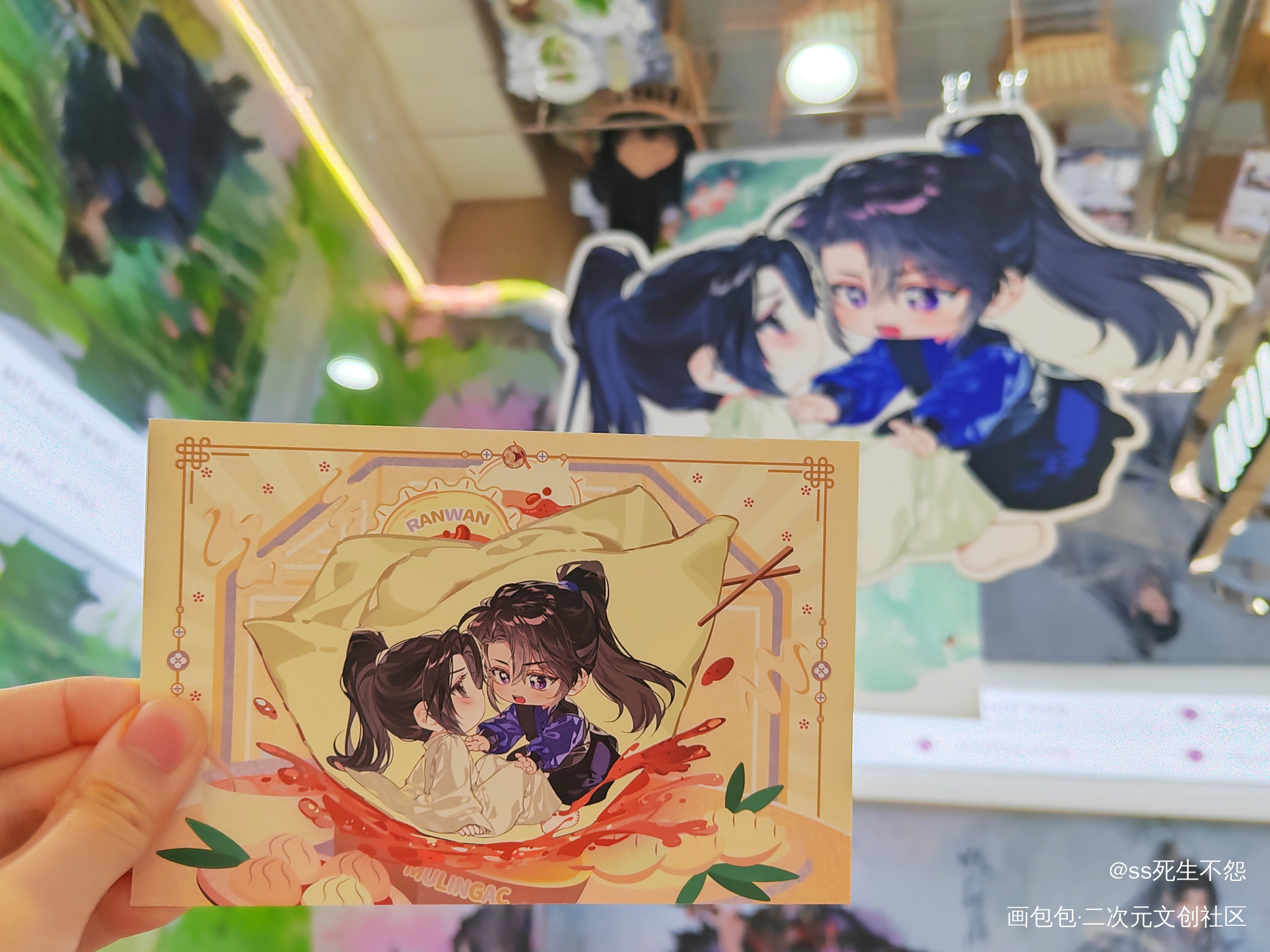 _二哈和他的白猫师尊绘画作品