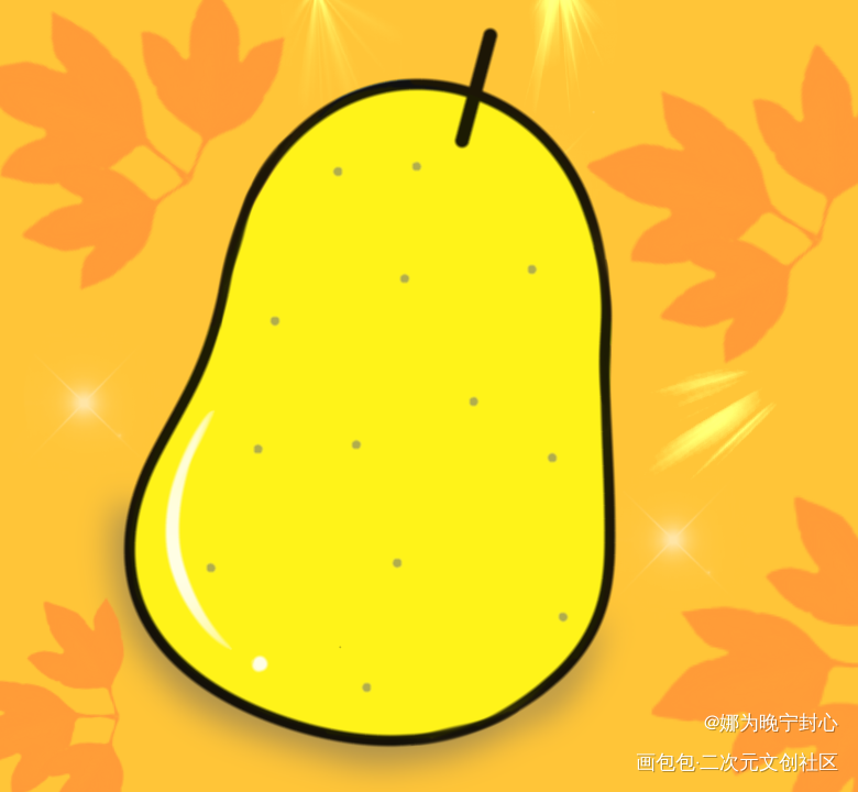 _绘画作品
