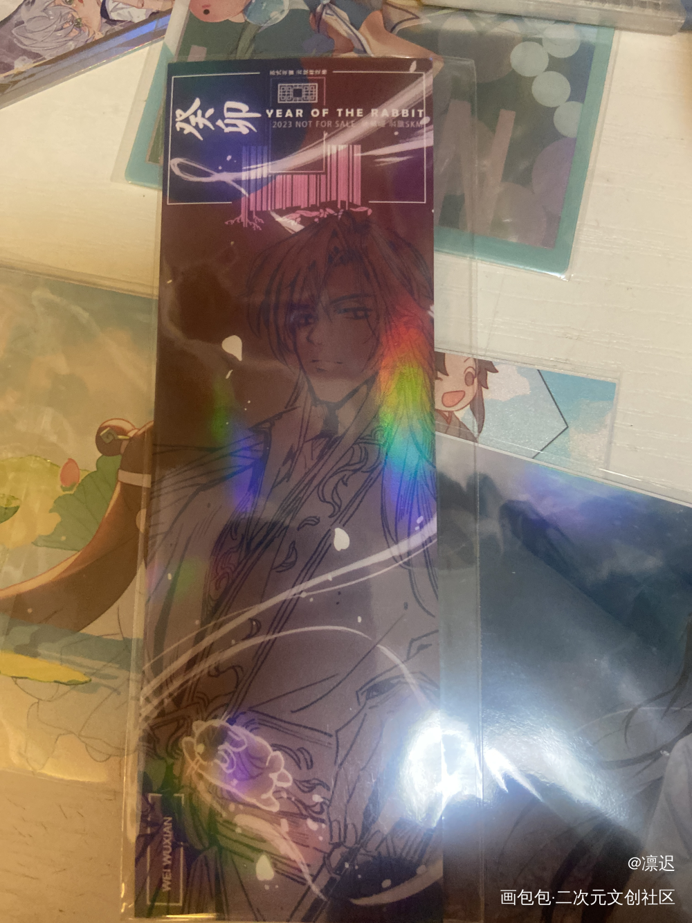 _魔道祖师授权返图绘画作品