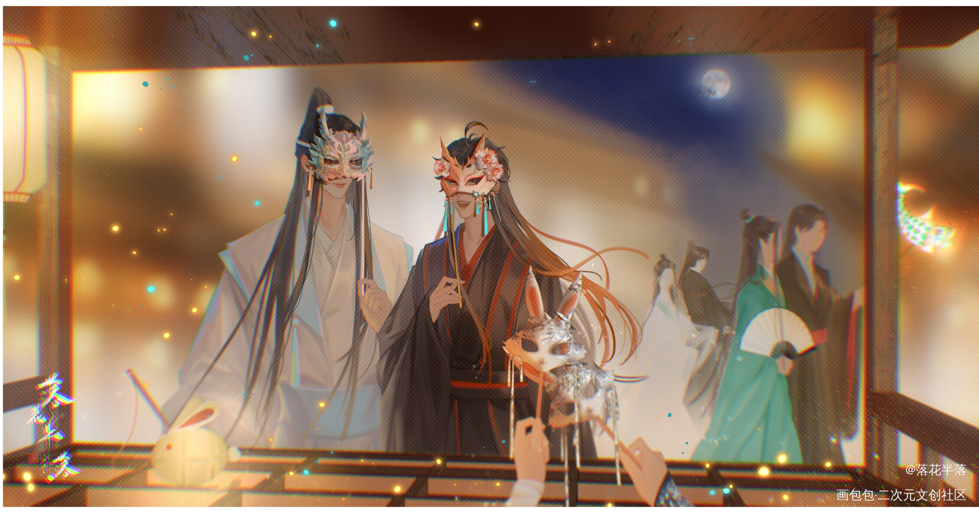 忘羡-中秋_魔道祖师绘画作品