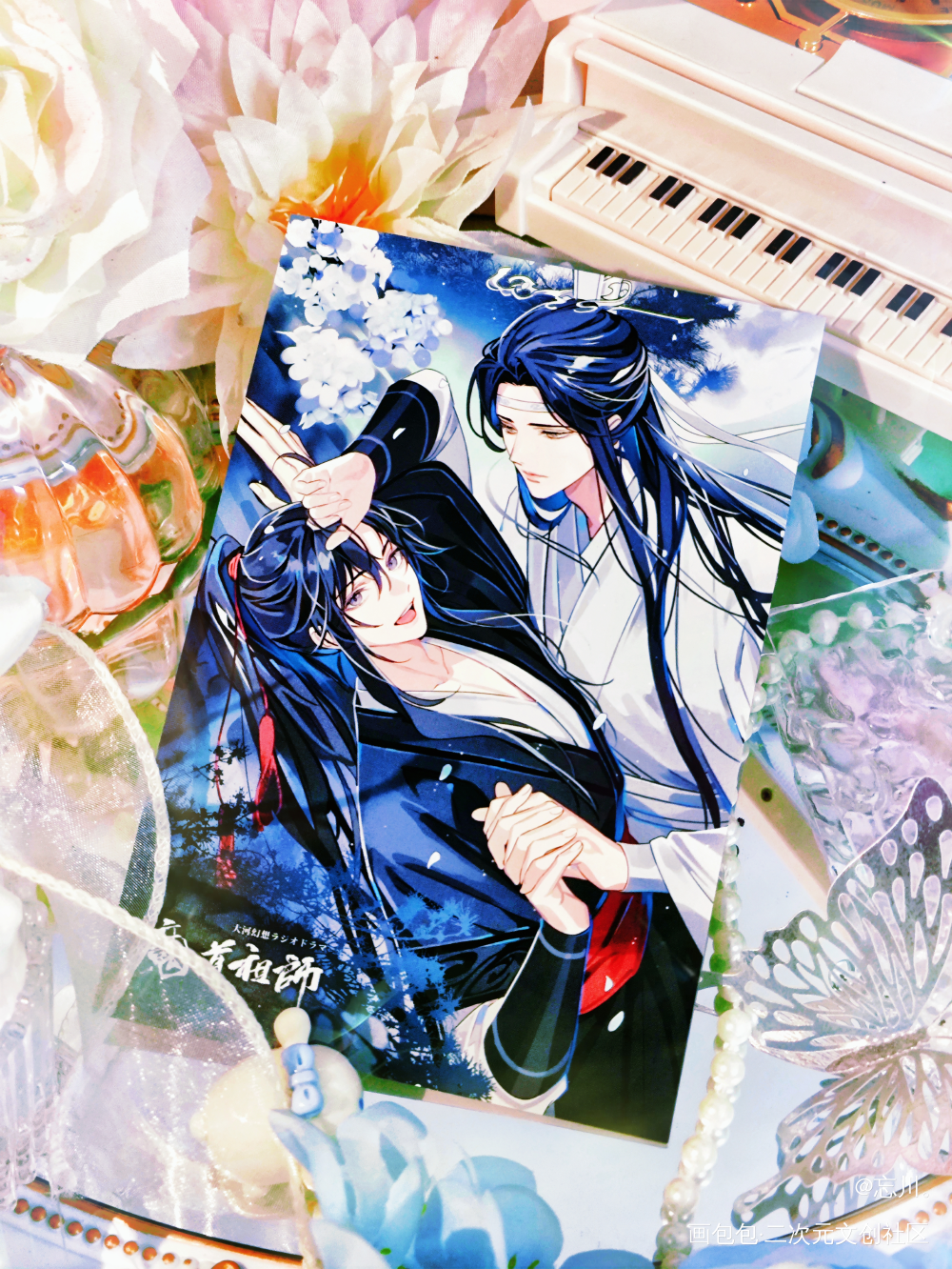 _魔道祖师蓝忘机·魔道祖师魏无羡·魔道祖师绘画作品