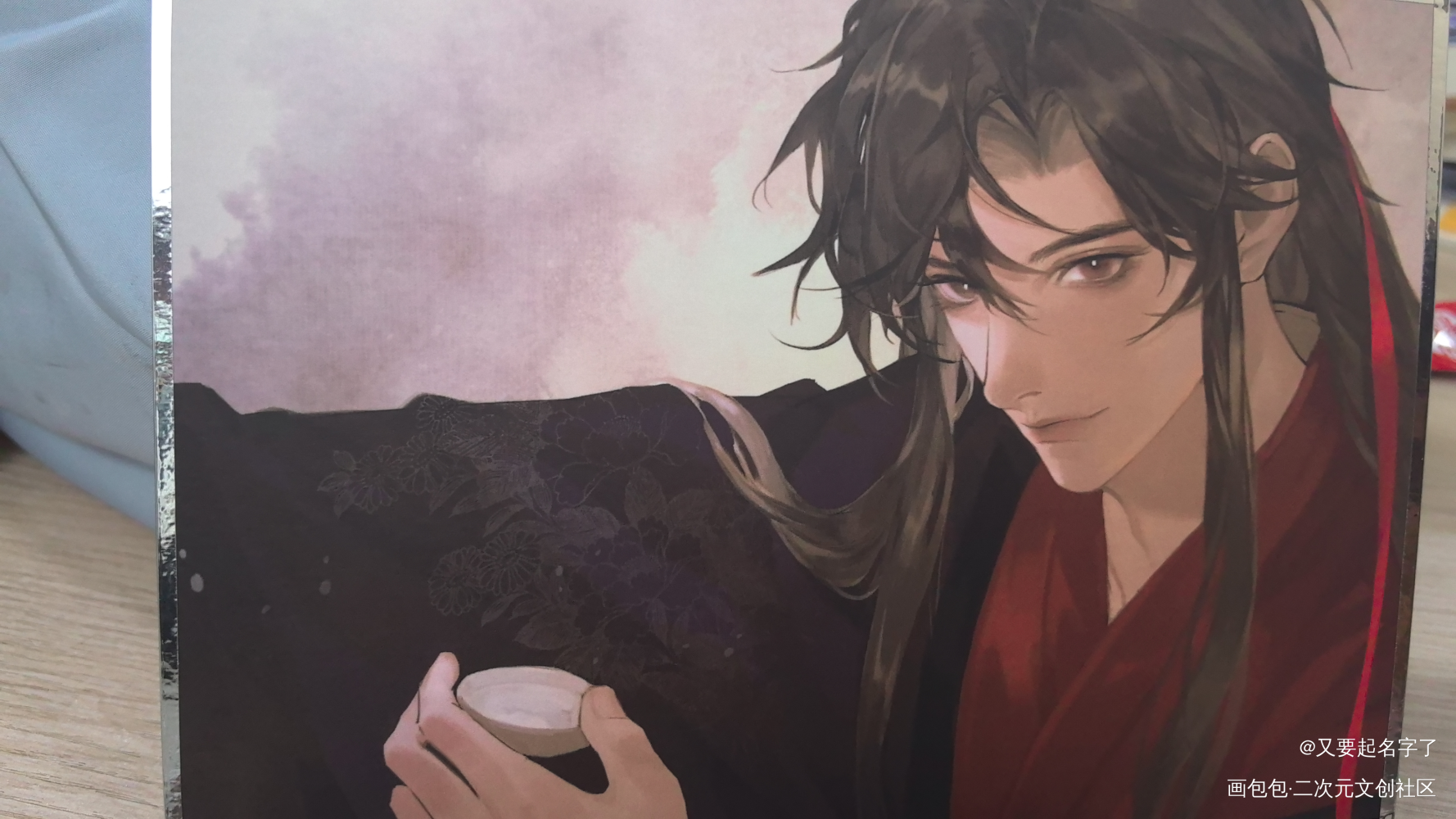 _授权返图魏无羡·魔道祖师绘画作品