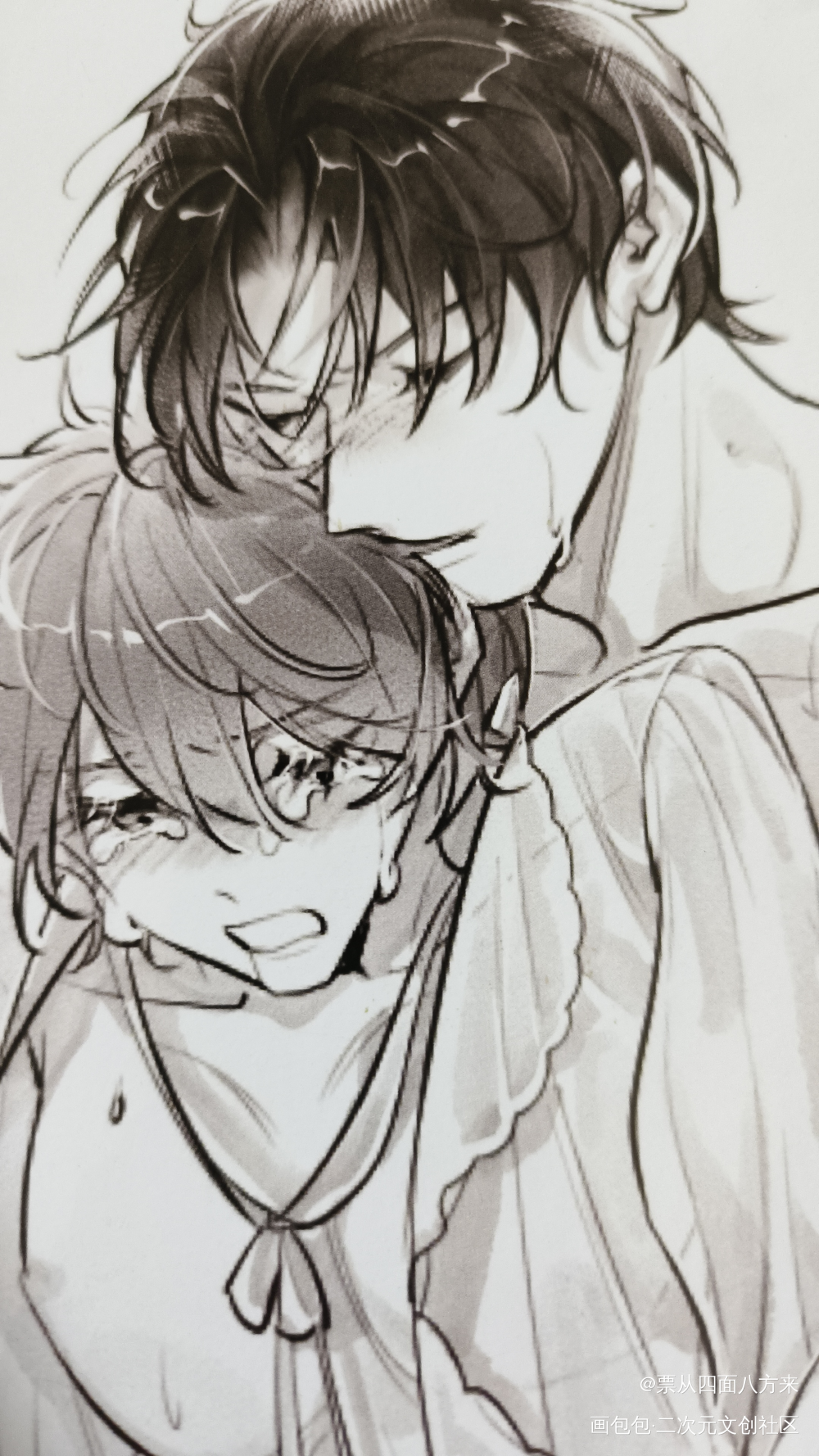 _188男团授权返图绘画作品