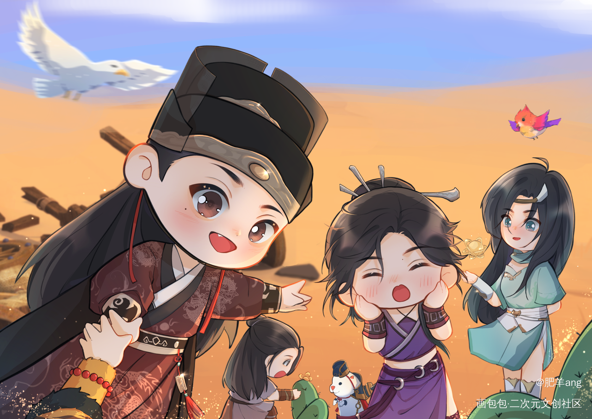 快来！_九阴真经绘画作品