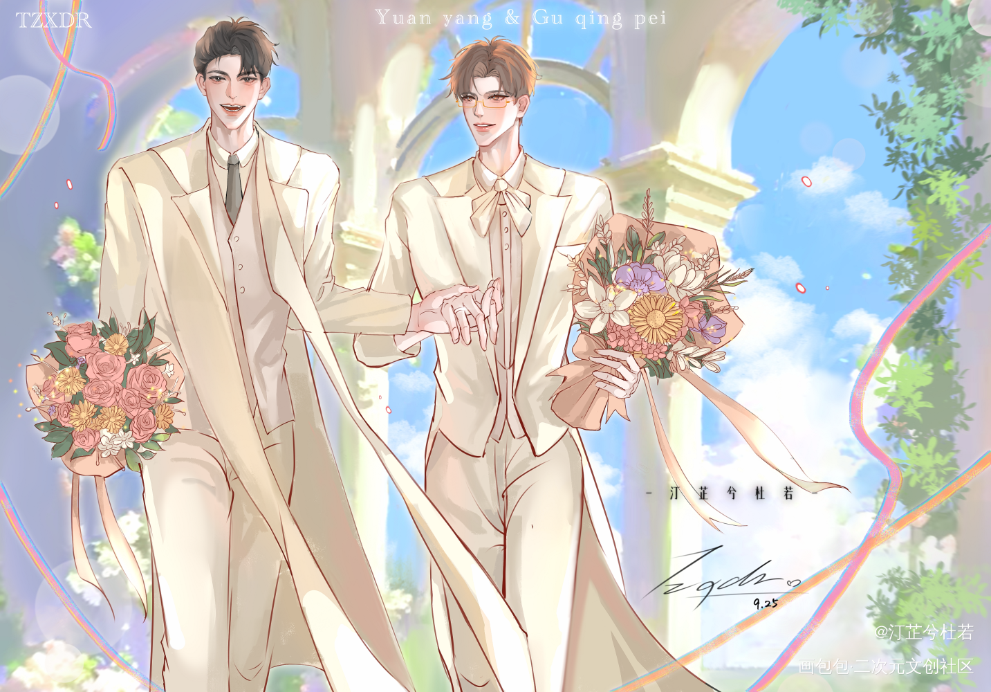 结婚纪念日快乐_针锋对决188男团原顾绘画作品
