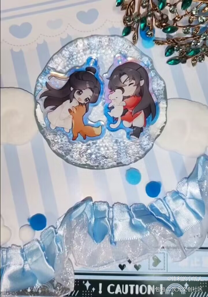 _站外返图绘画作品