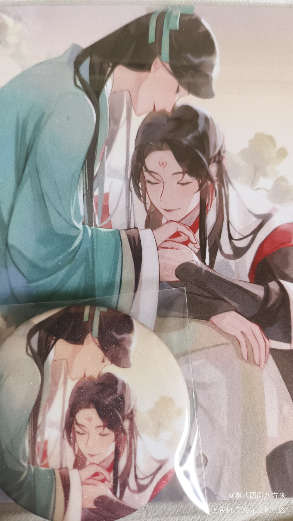 _人渣反派自救系统授权返图绘画作品