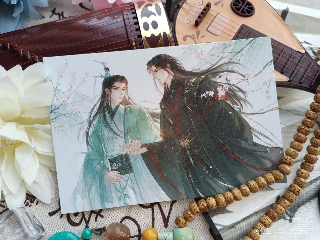 绝绝子_人渣反派自救系统授权返图绘画作品