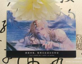 超级美_绘画作品