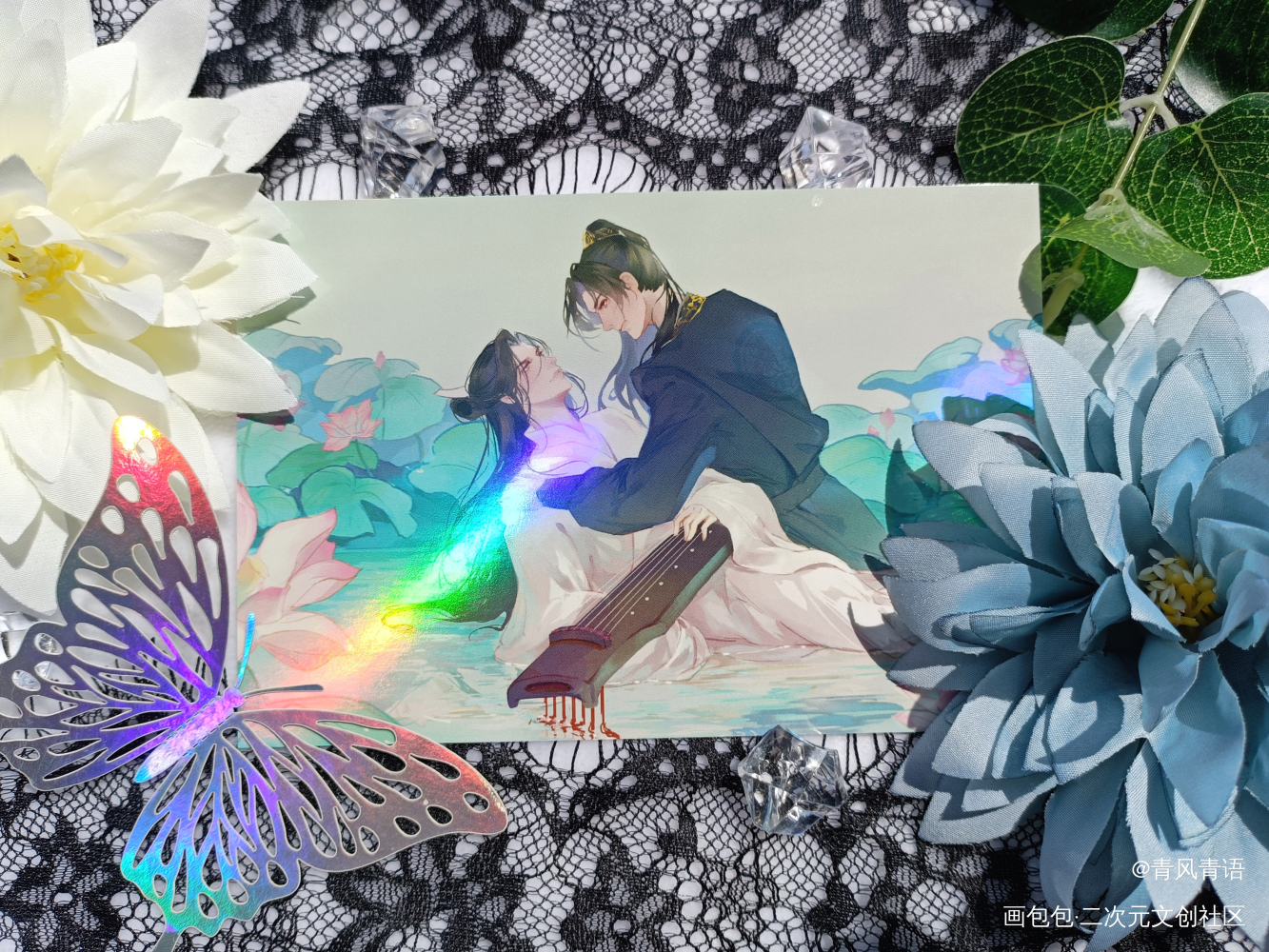 美美哒_二哈和他的白猫师尊无料返图绘画作品