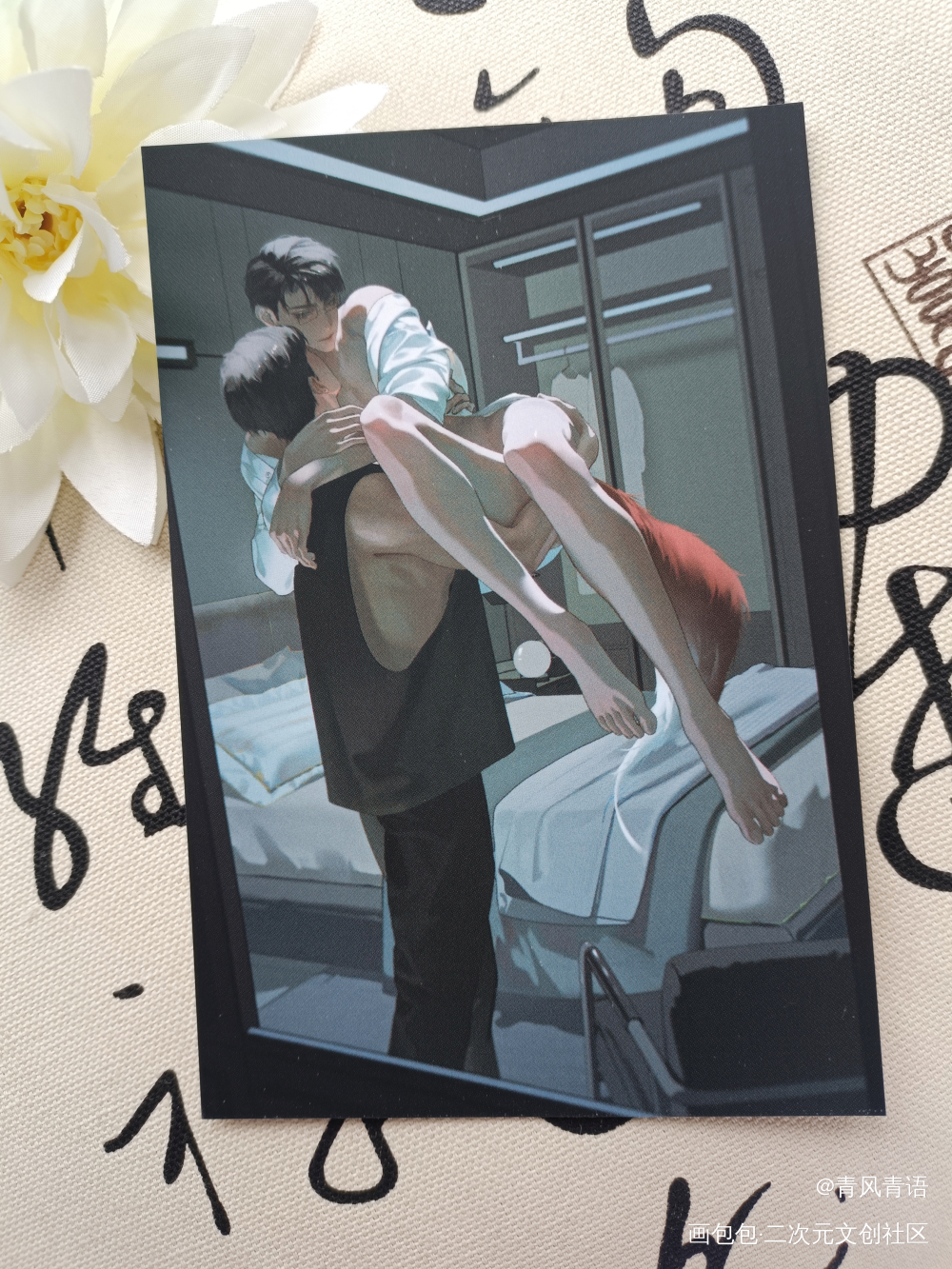 额滴神_188男团无料返图绘画作品