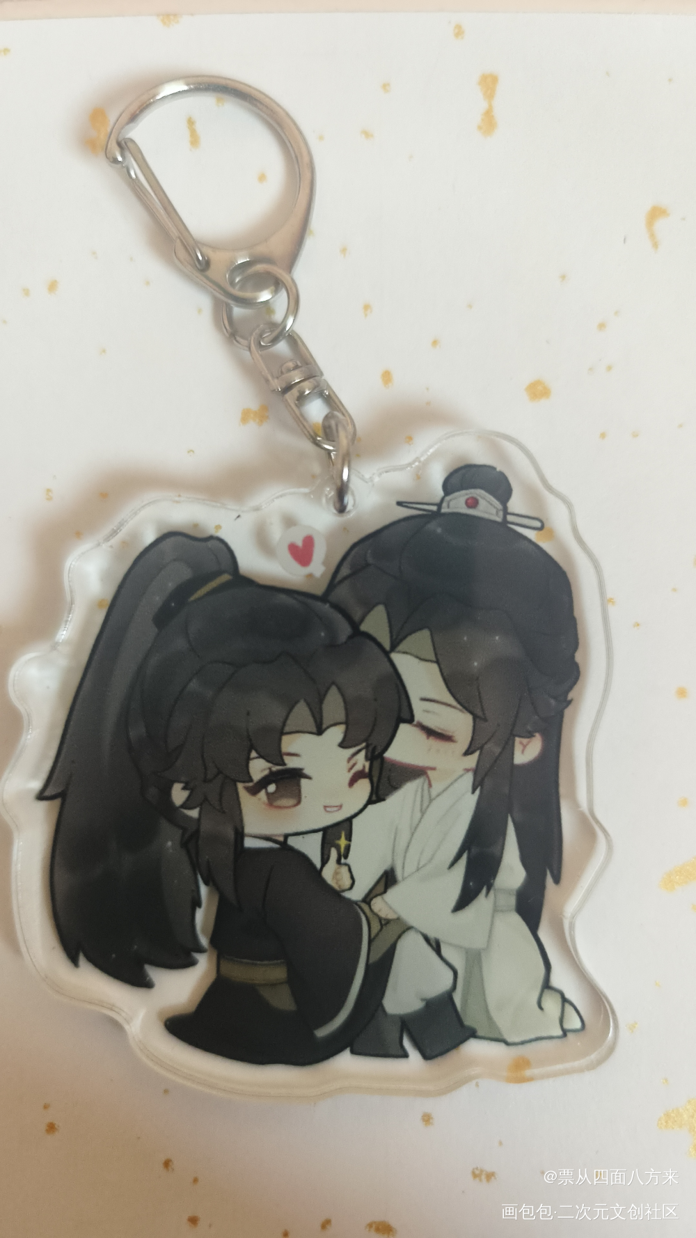 _二哈和他的白猫师尊授权返图绘画作品