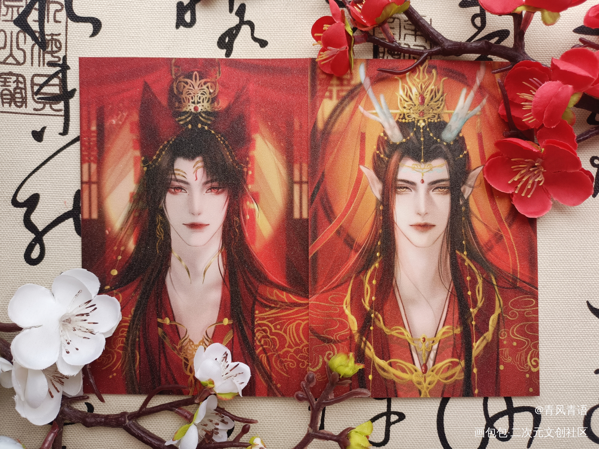 绝绝子_魔道祖师无料返图绘画作品