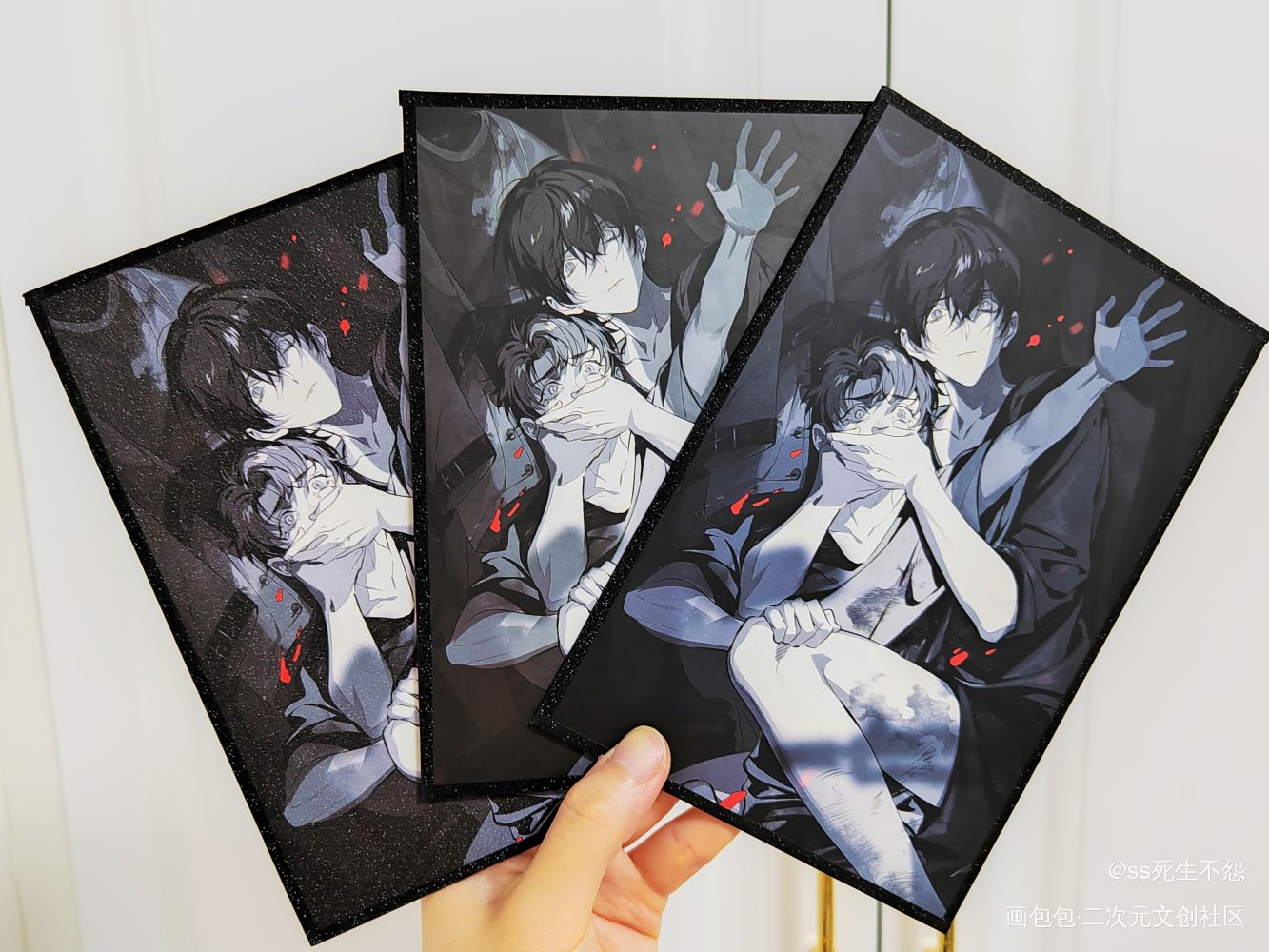 _吞海谷谷光绘画作品