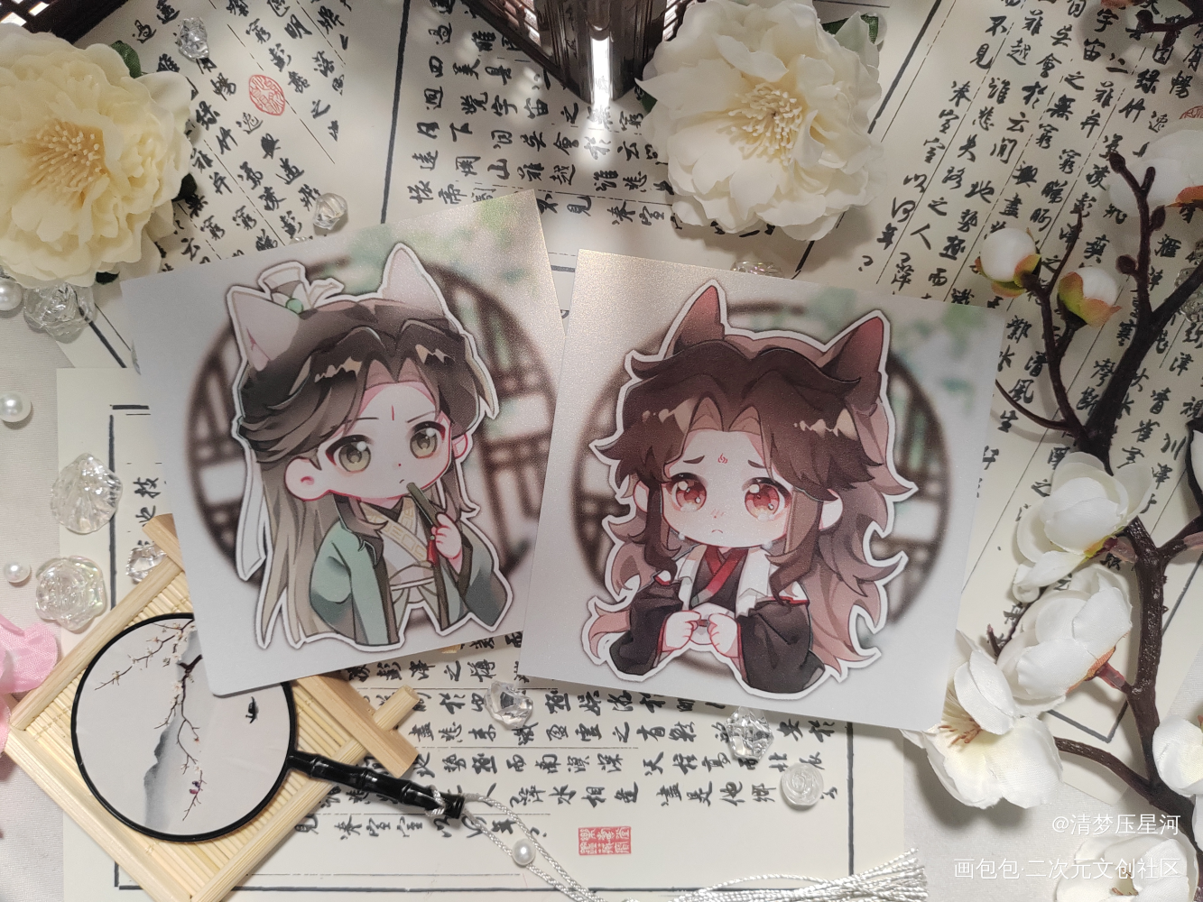 渣反_人渣反派自救系统洛冰河·人渣反派自救系统沈清秋·人渣反派自救系统沈清秋洛冰河绘画作品
